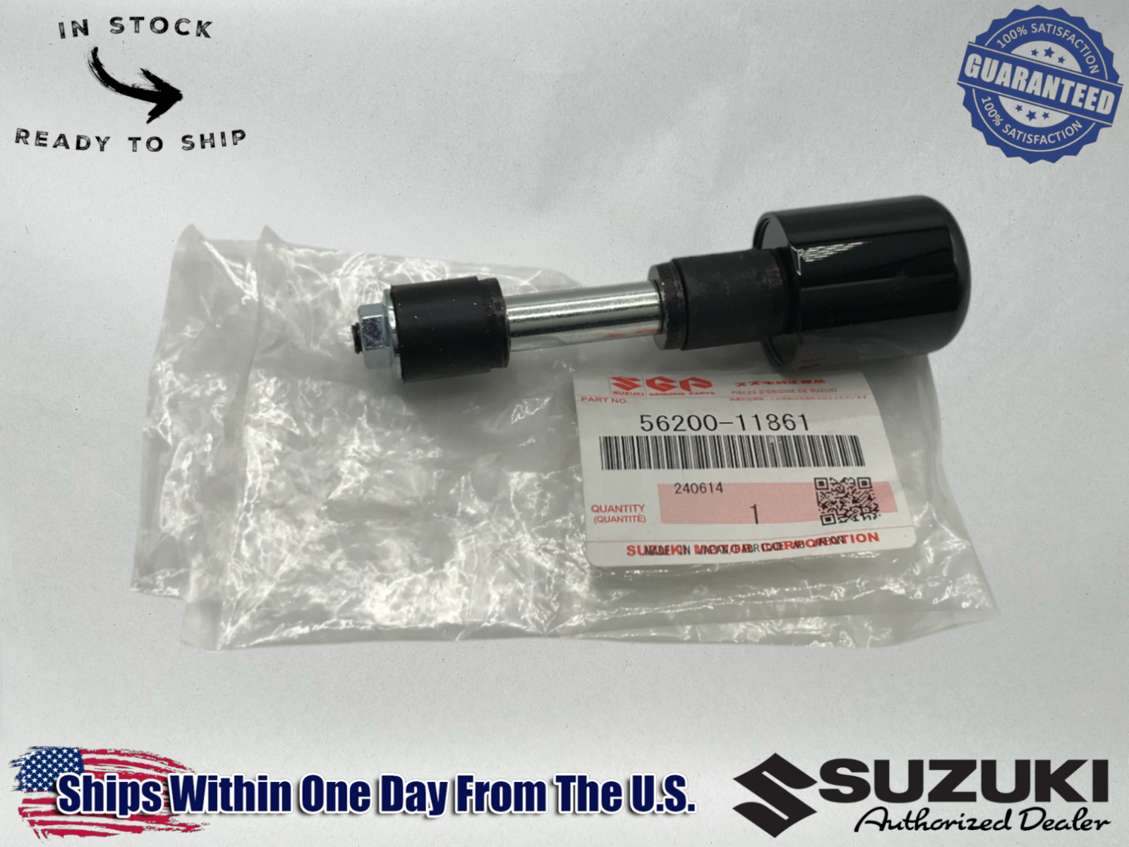 Suzuki Genuine OEM Authentic Handlebar End Weight 2019 - 22 GSX-S750 56200-11861