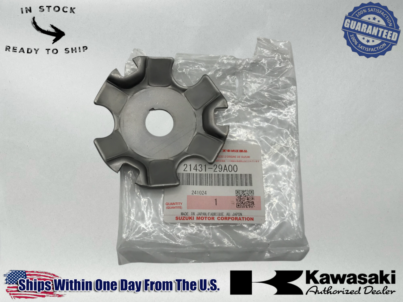 Suzuki Genuine OEM Authentic FT CLUTCH MOVABLE DRIVE PLATE 21431-29A00