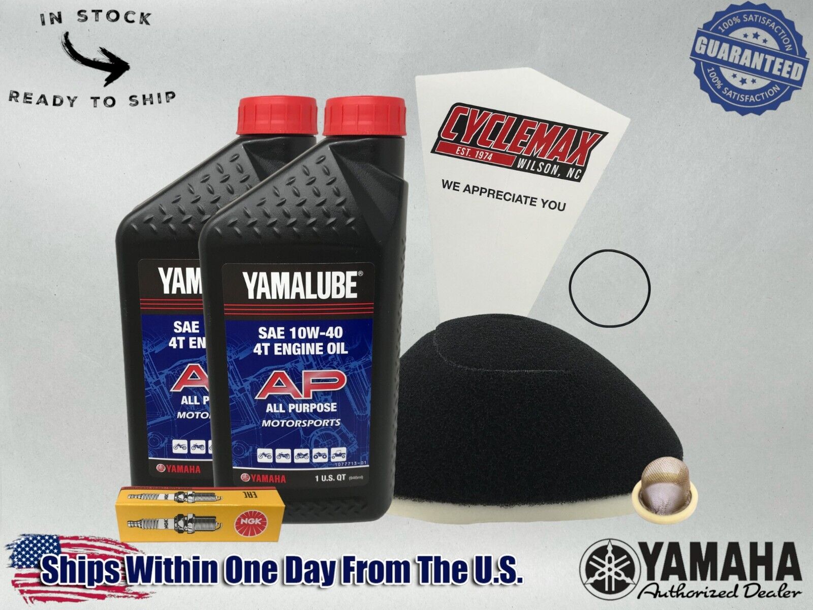 Cyclemax Standard Yamalube Tune-Up Kit fits 1989-2004 Yamaha BREEZE