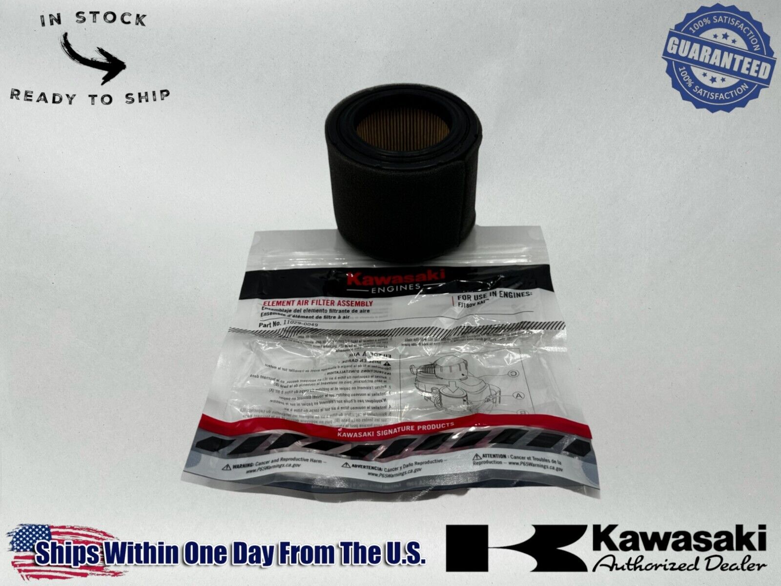 Kawasaki Genuine OEM Authentic Air Filter 11029-0049