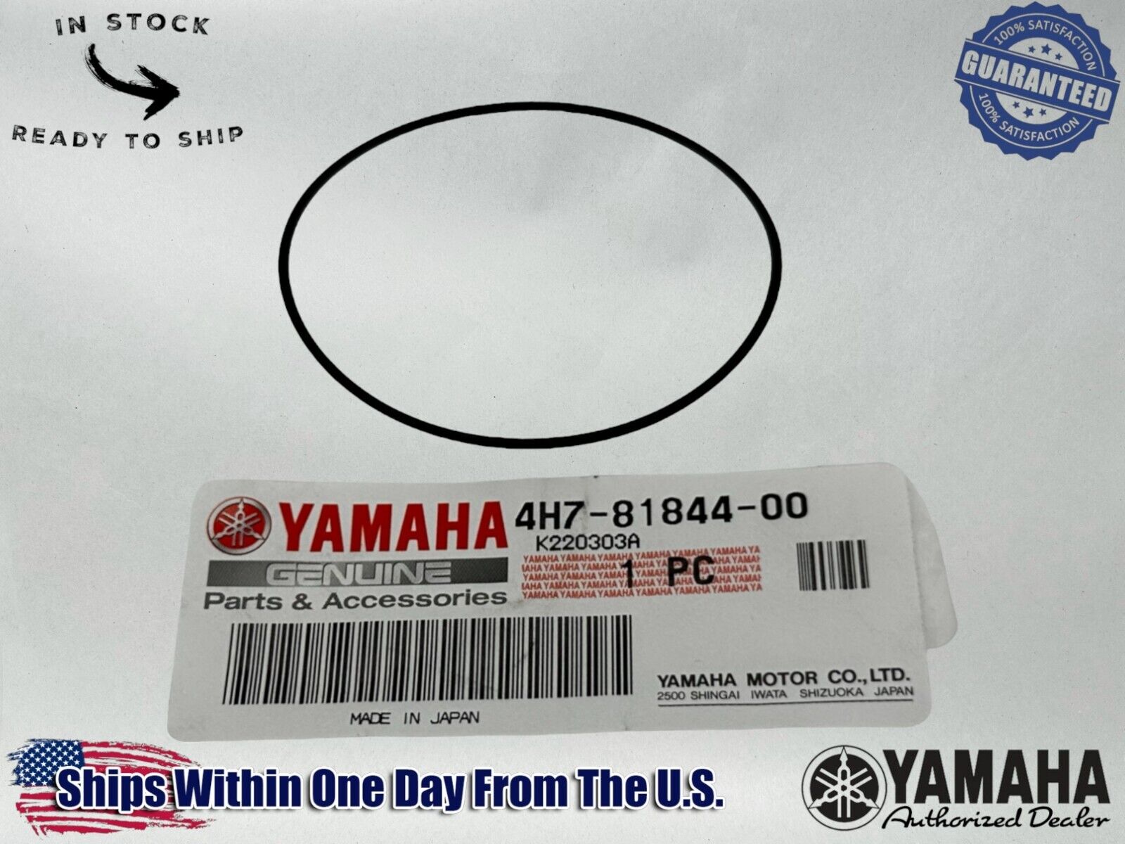 Yamaha Genuine OEM Authentic Gasket 4H7-81844-00-00