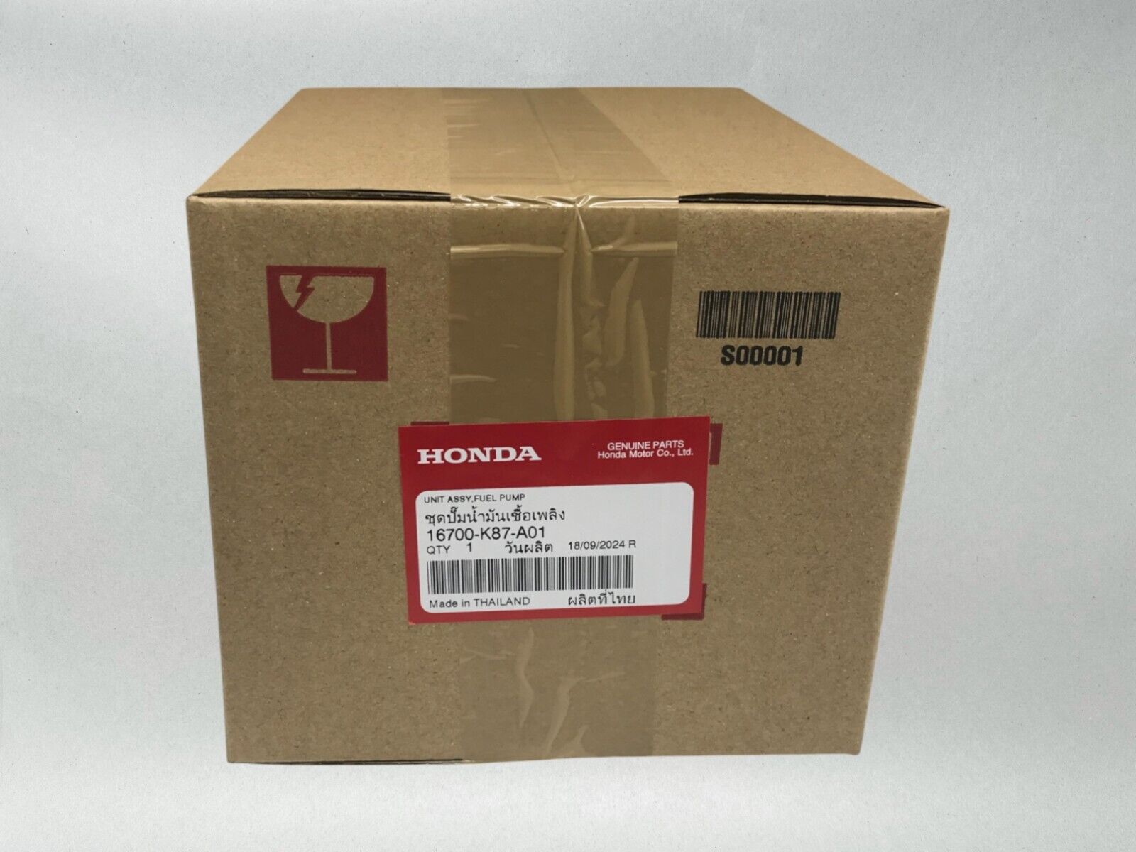 Honda Genuine OEM Authentic Fuel Pump Unit CMX300 Rebel 17-24 16700-K87-A01