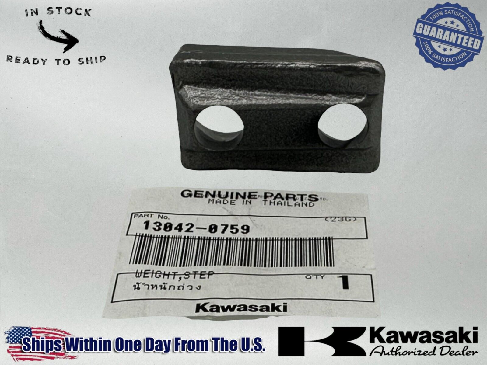 Kawasaki Genuine OEM Authentic Step Weight 13042-0759