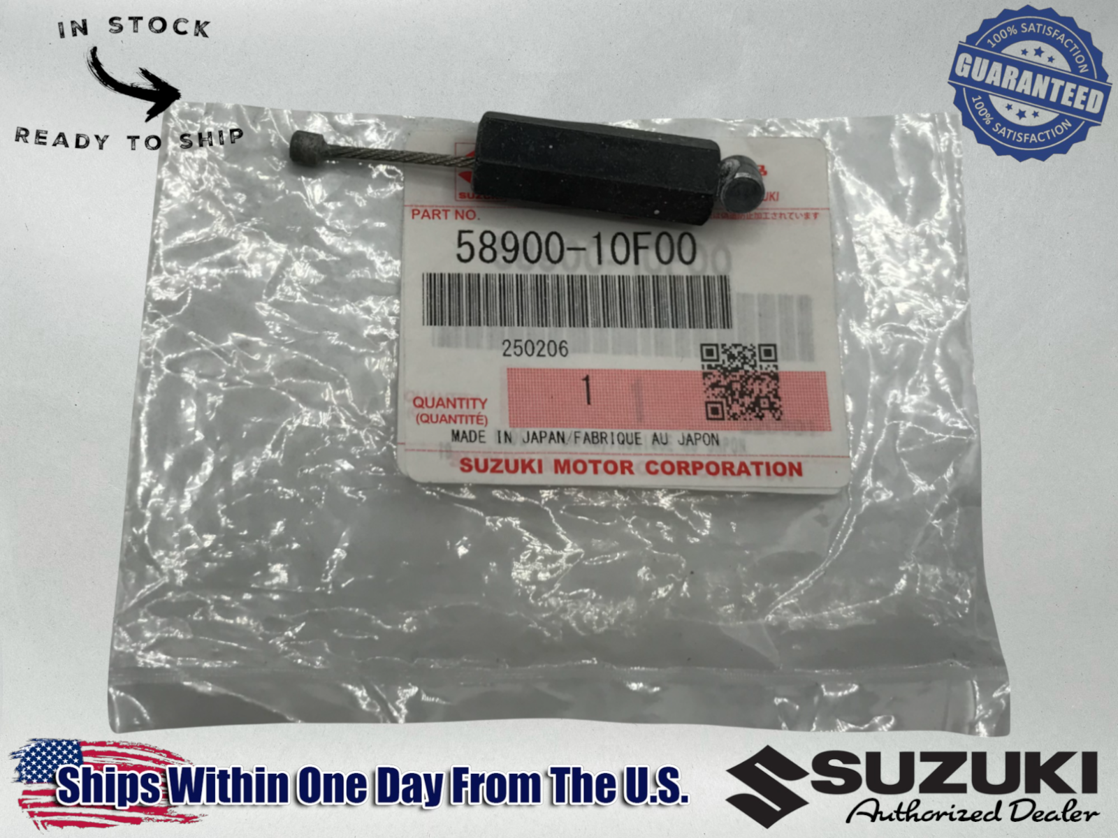 Suzuki Genuine OEM DECOMPRESSION CABLE 1998-04 INTRUDER 1500 VL1500 58900-10F00