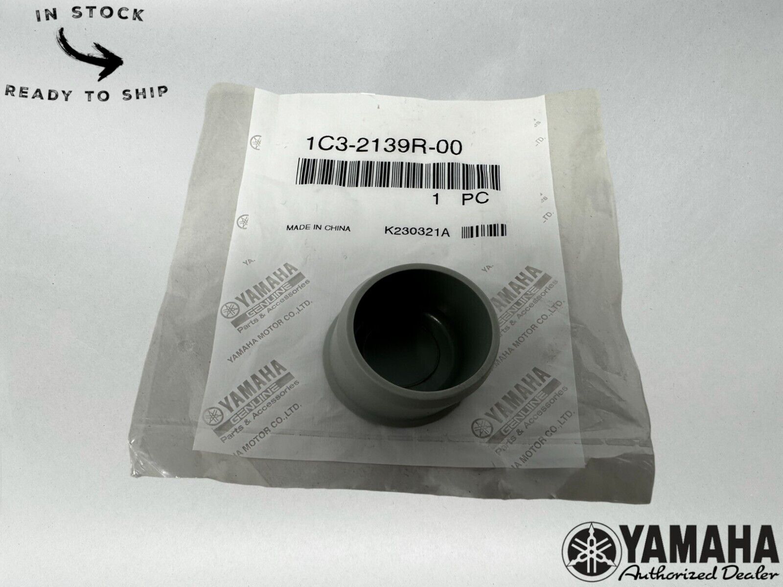 Yamaha Genuine OEM Cover 2 1C3-2139R-00-00