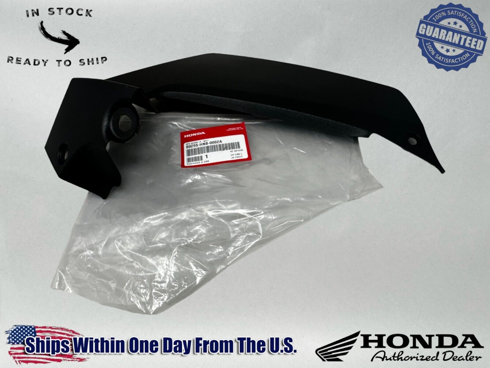 Honda Genuine OEM Authentic Splash Guard R NH1 80255-HN8-000ZA