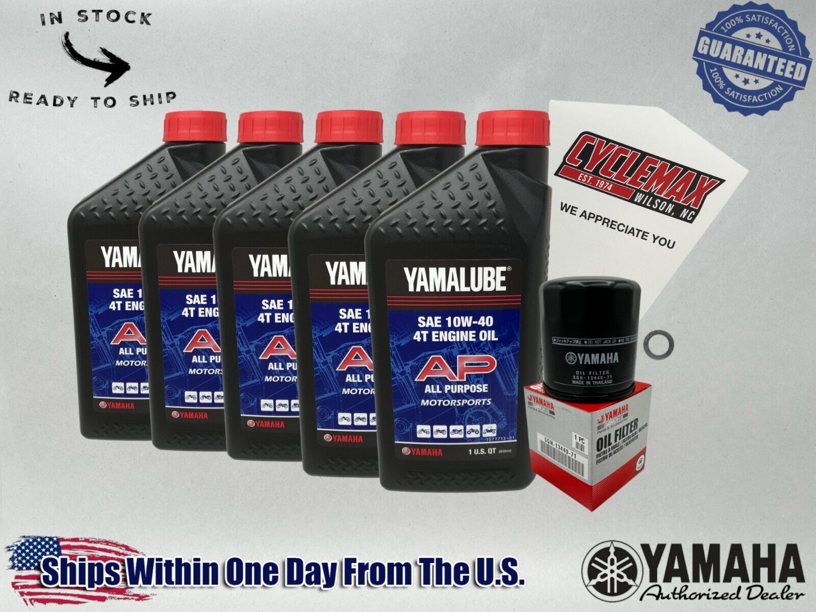 Cyclemax Standard Yamalube Oil Change Kit fits 2009-2016 Yamaha Vmax 1200