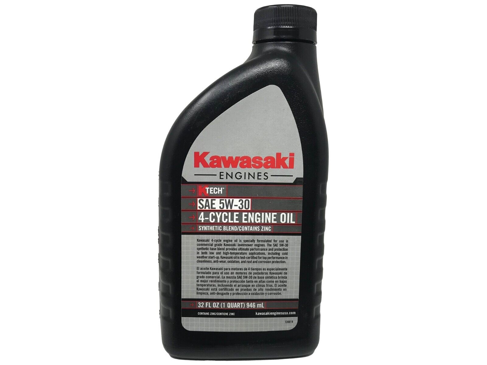 Kawasaki Genuine OEM SAE 5W-30 Engine Oil 99969-6500