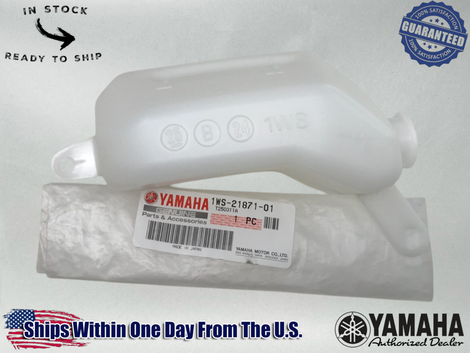 Yamaha OEM MT 07 YZF-R7 R7 COOLANT OVERFLOW RECOVERY TANK 1WS-21871-01-00