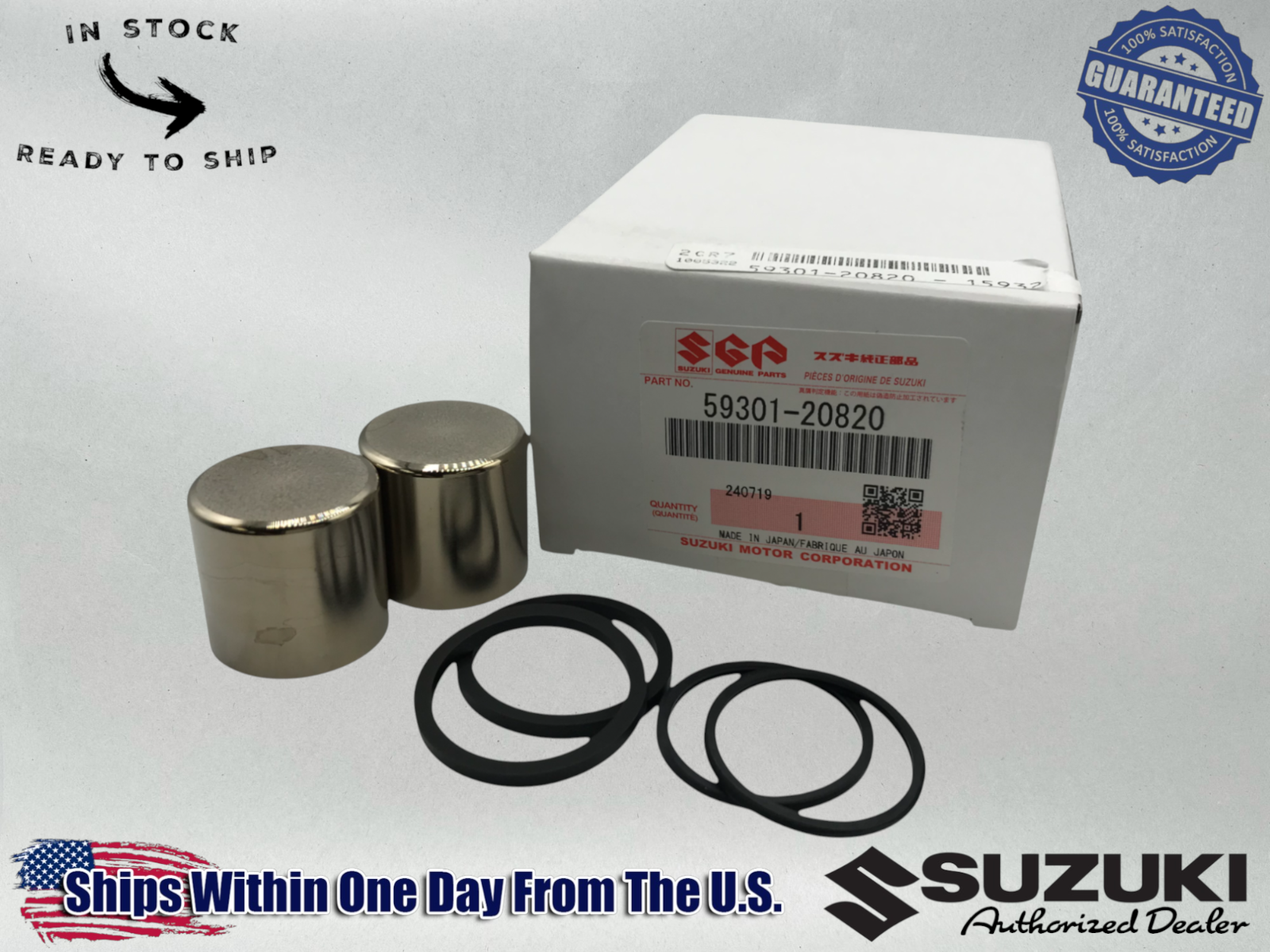 Suzuki Genuine OEM Authentic FRONT BRAKE CALIPER REBUILD KIT 59301-20820