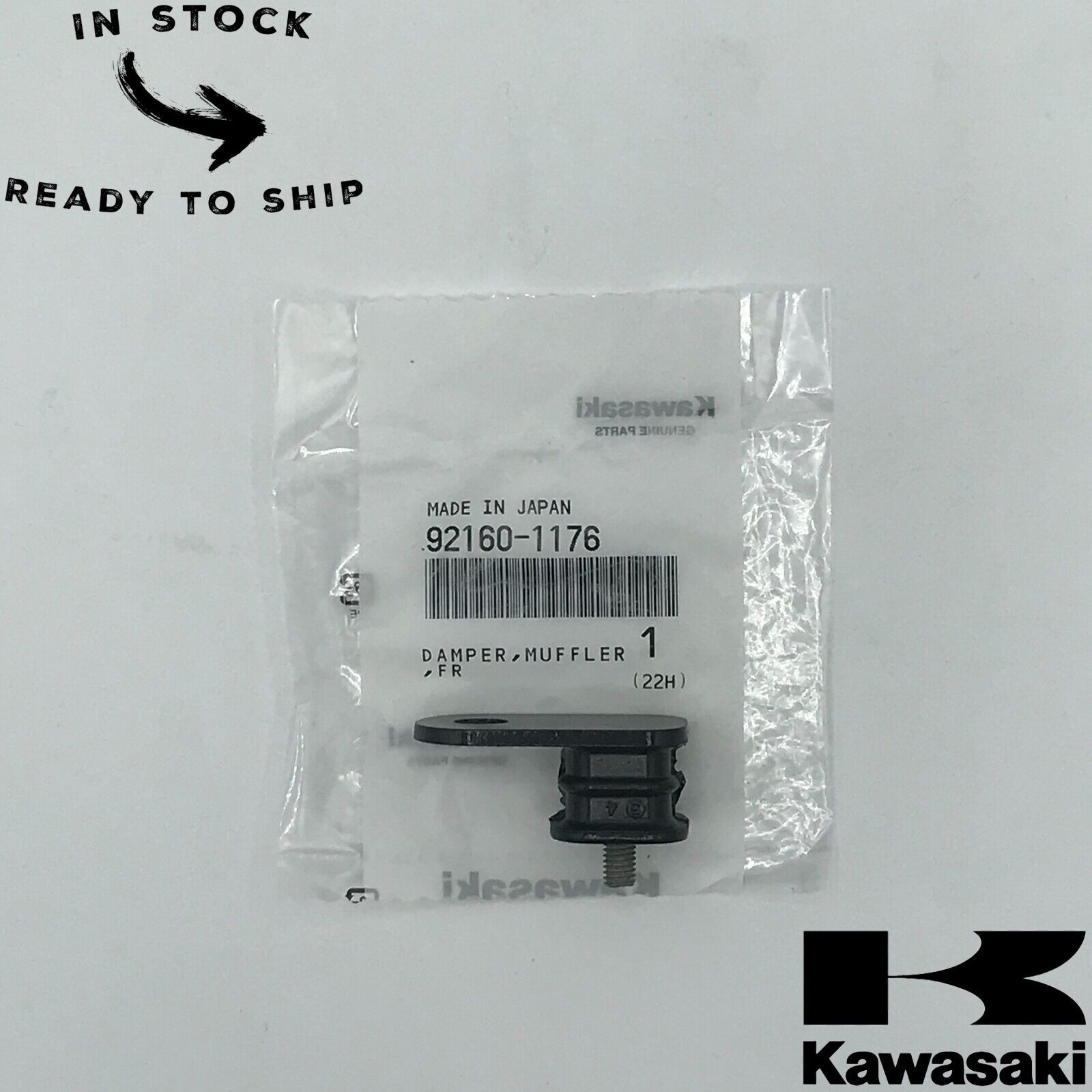 Genuine OEM Kawasaki Front Muffler Damper 92160-1176