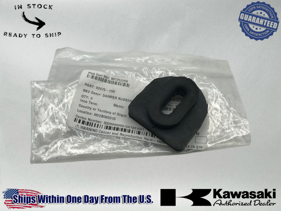 Kawasaki OEM Fuel Gas Tank Rubber Damper Cushion kz650 kz400 gpz1100 92075-295