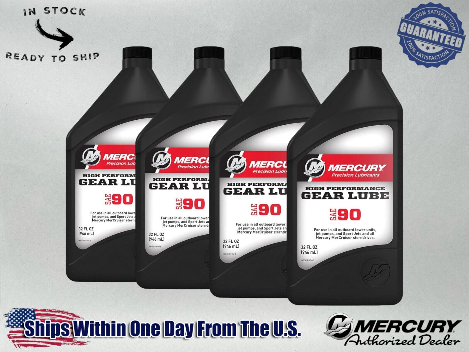 Mercury OEM 8M0222063 SAE 90 High Performance Gear Lube Quart 8M0222063-4PACK 