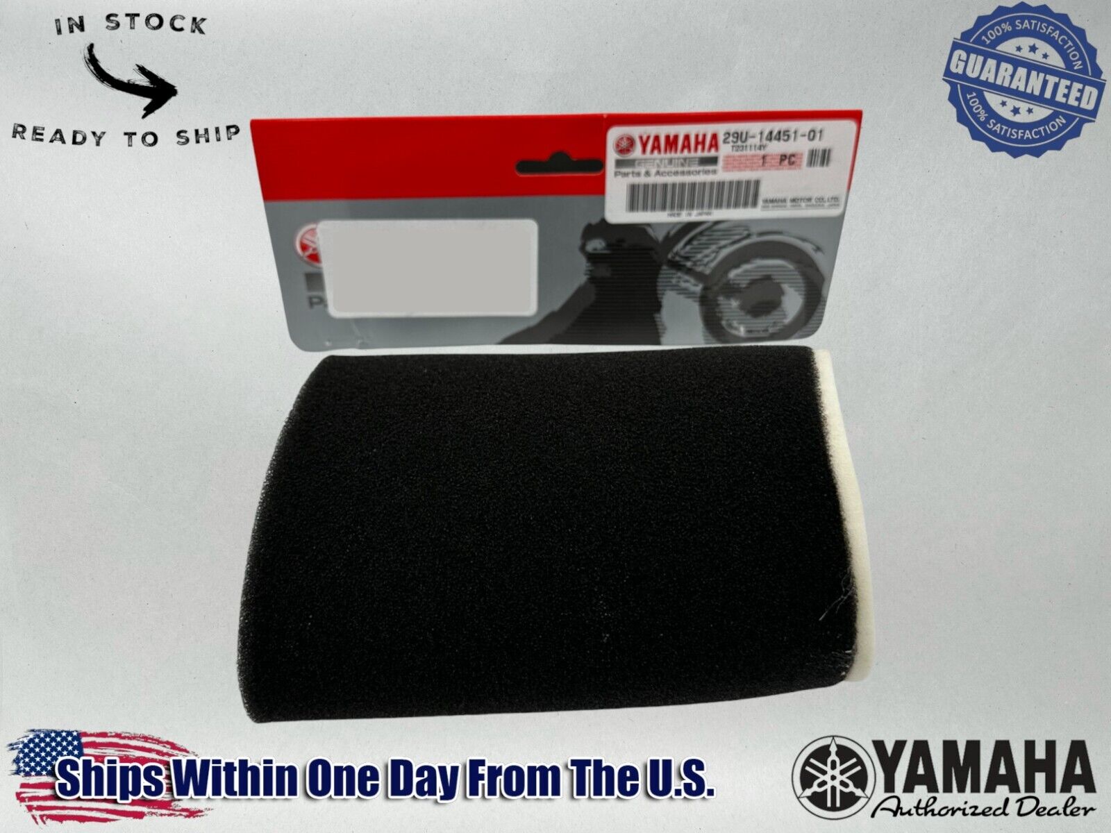 Yamaha Genuine OEM Authentic Air Filter 29U-14451-01-00