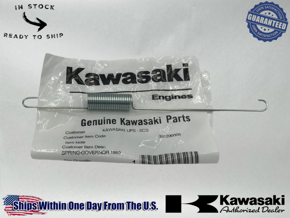 Kawasaki OEM (88-04)Mule 1000 2510 2520 (00-13)Mule 3000 3010 Spring 39129-0008
