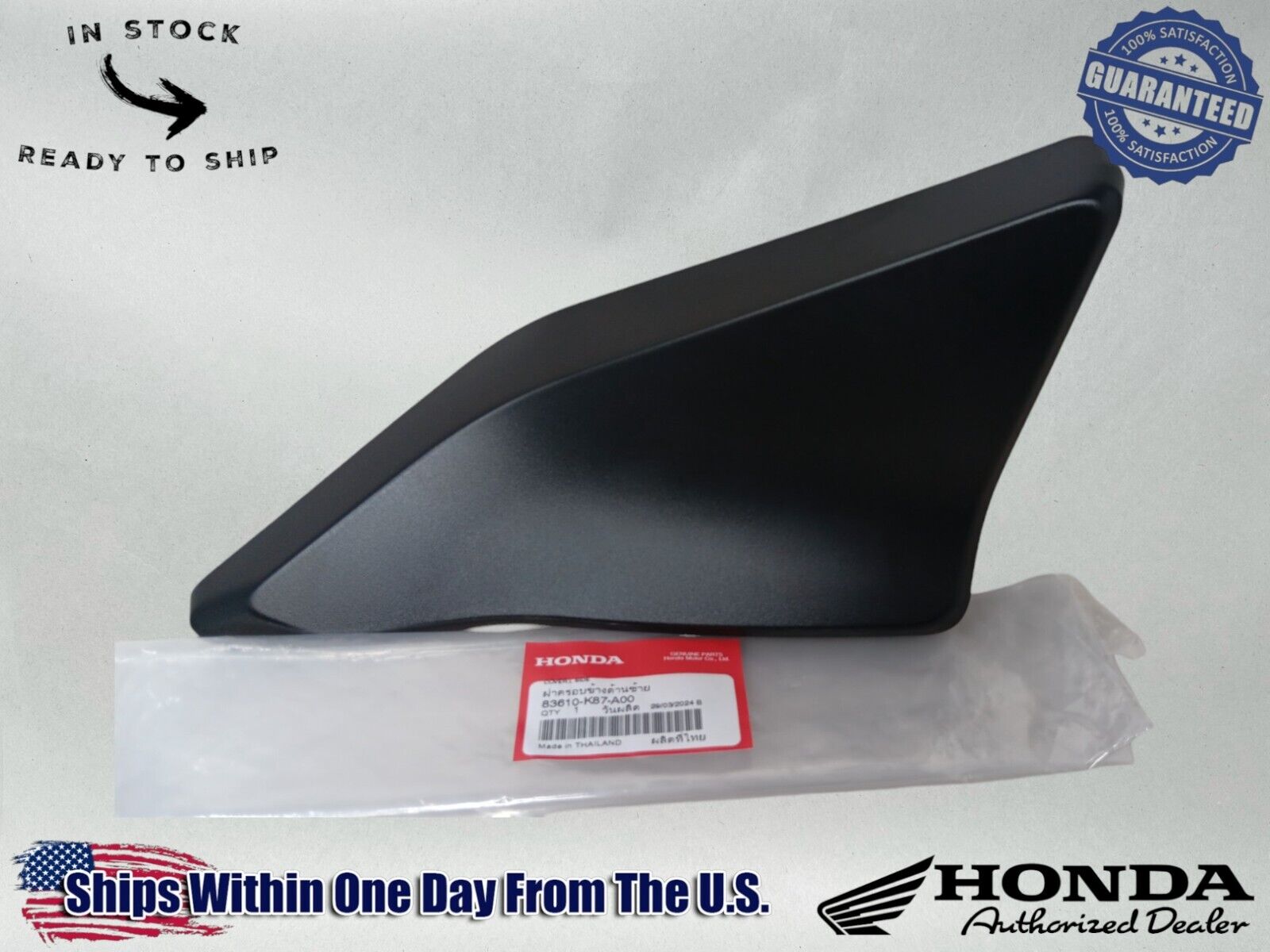 Honda Genuine OEM Authentic  Left Side Frame Knee Cover  83610-K87-A00