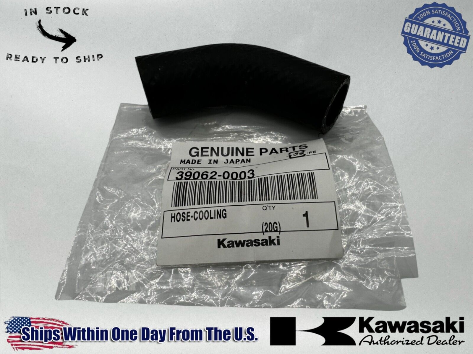 Kawasaki Genuine OEM Authentic Cooling Hose 39062-0003