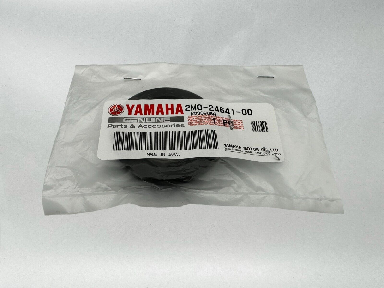 Yamaha Genuine OEM Cap Gasket 2M0-24641-00-00