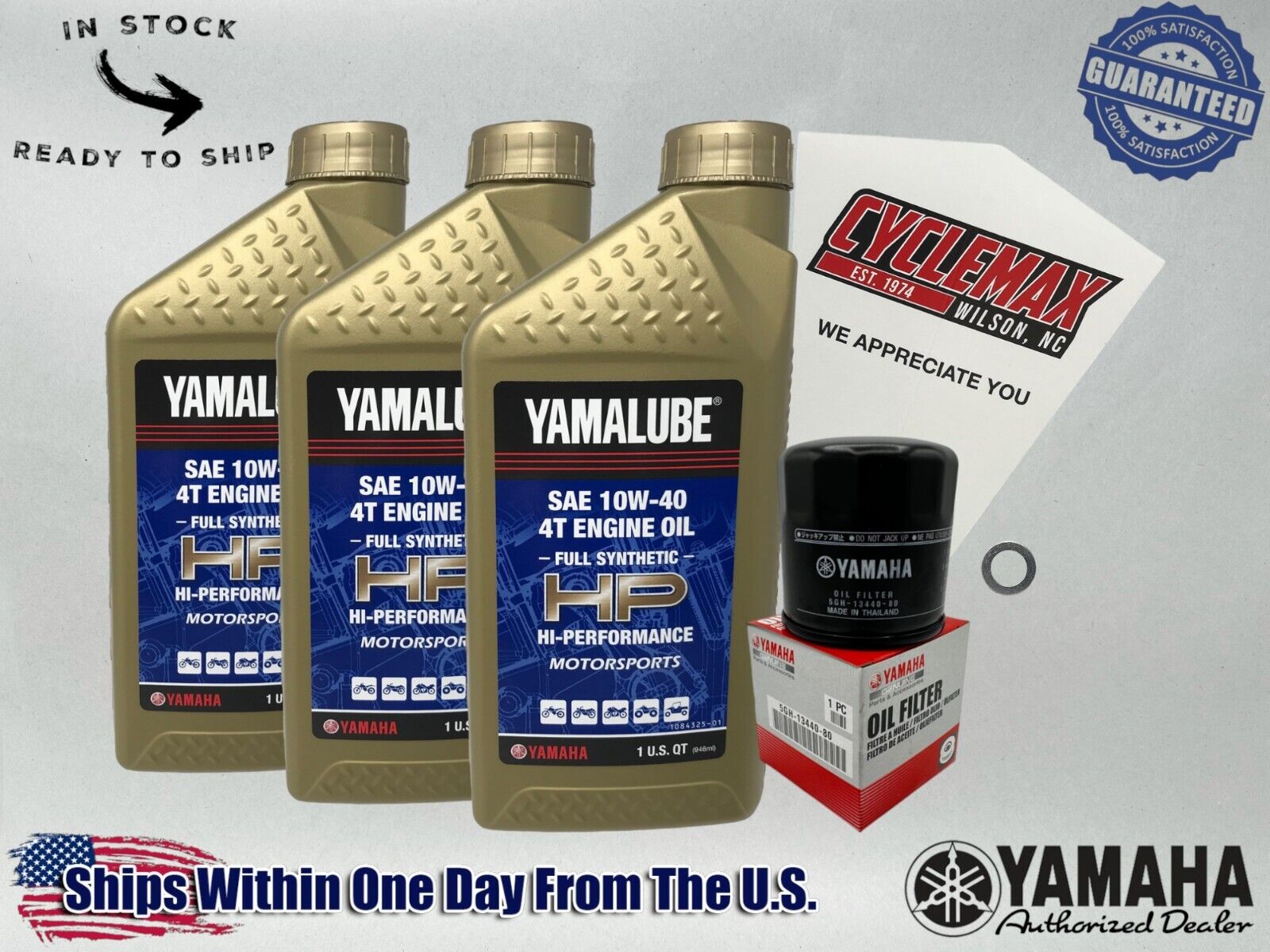 Cyclemax FS Yamalube Oil Change Kit fits 2007-2014 Yamaha GRIZZLY WOLVERINE 450