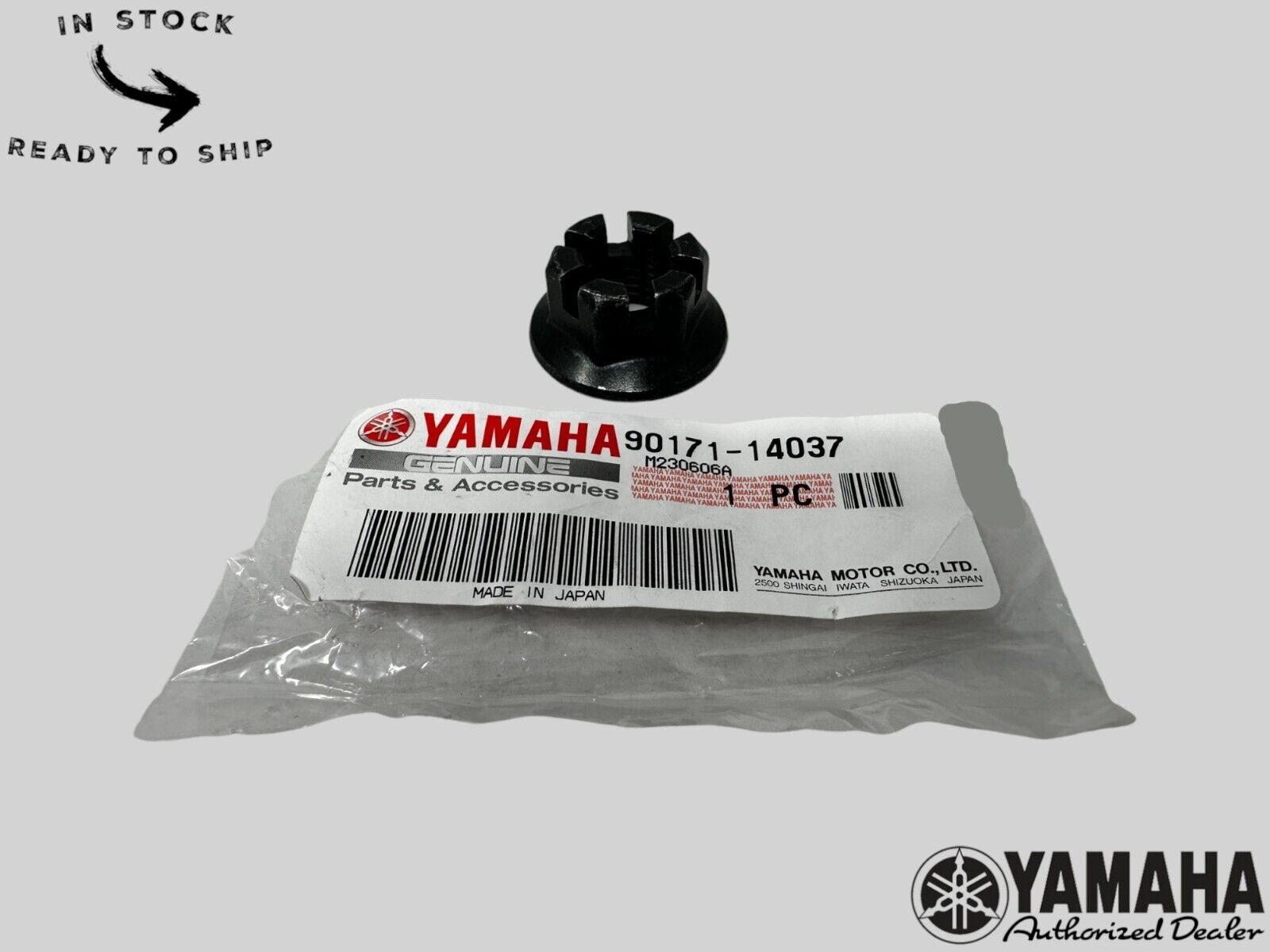 Yamaha Genuine OEM Authentic Castle Nut 90171-14037-00