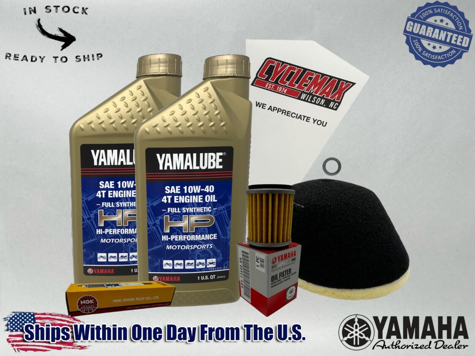 Cyclemax Full-Synthetic Yamalube Tune-Up Kit fits 2008-2013 Yamaha RAPTOR 250