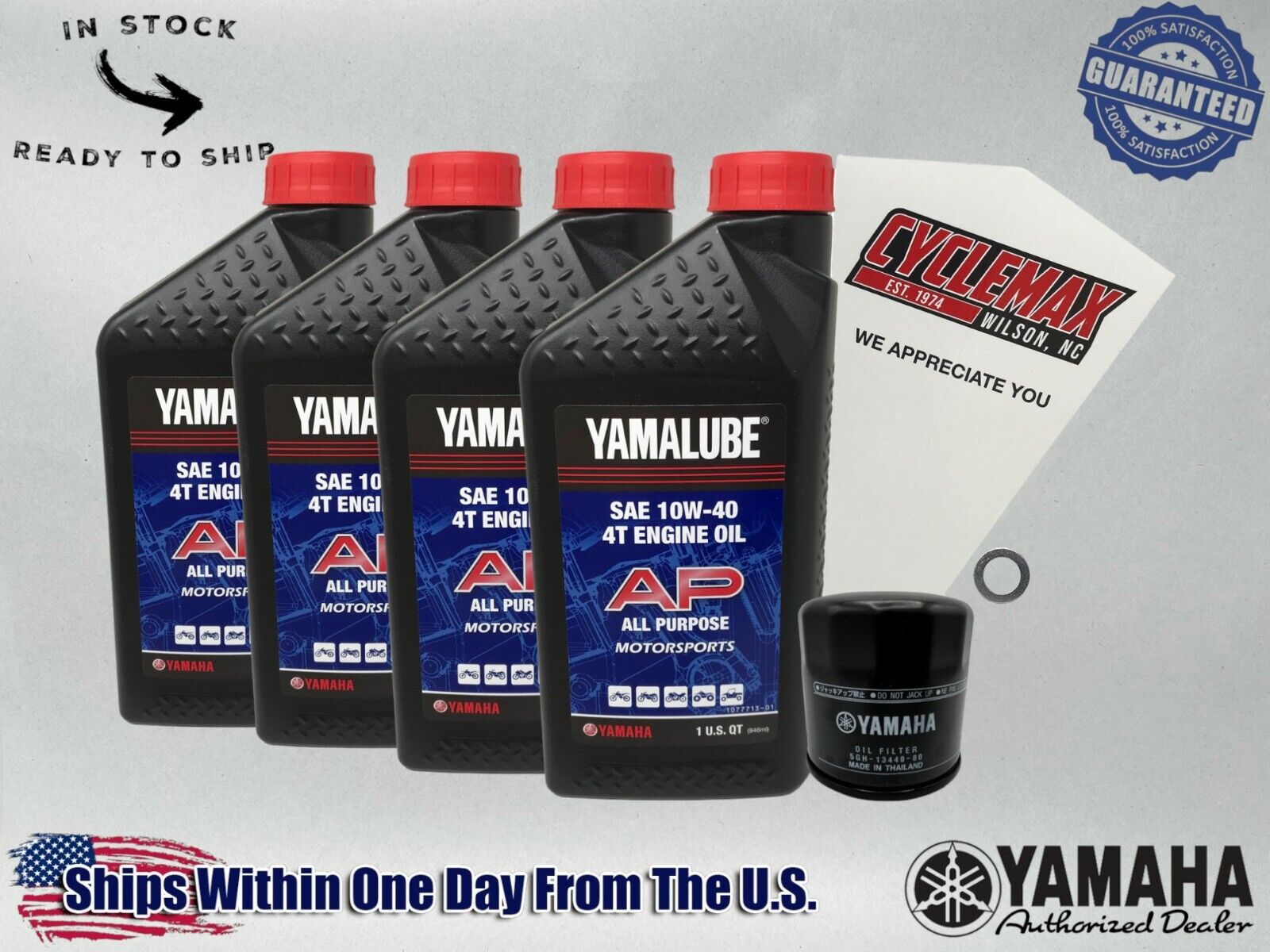 Cyclemax Standard Yamalube Oil Change Kit fits 2009-2017 Yamaha V STAR 950