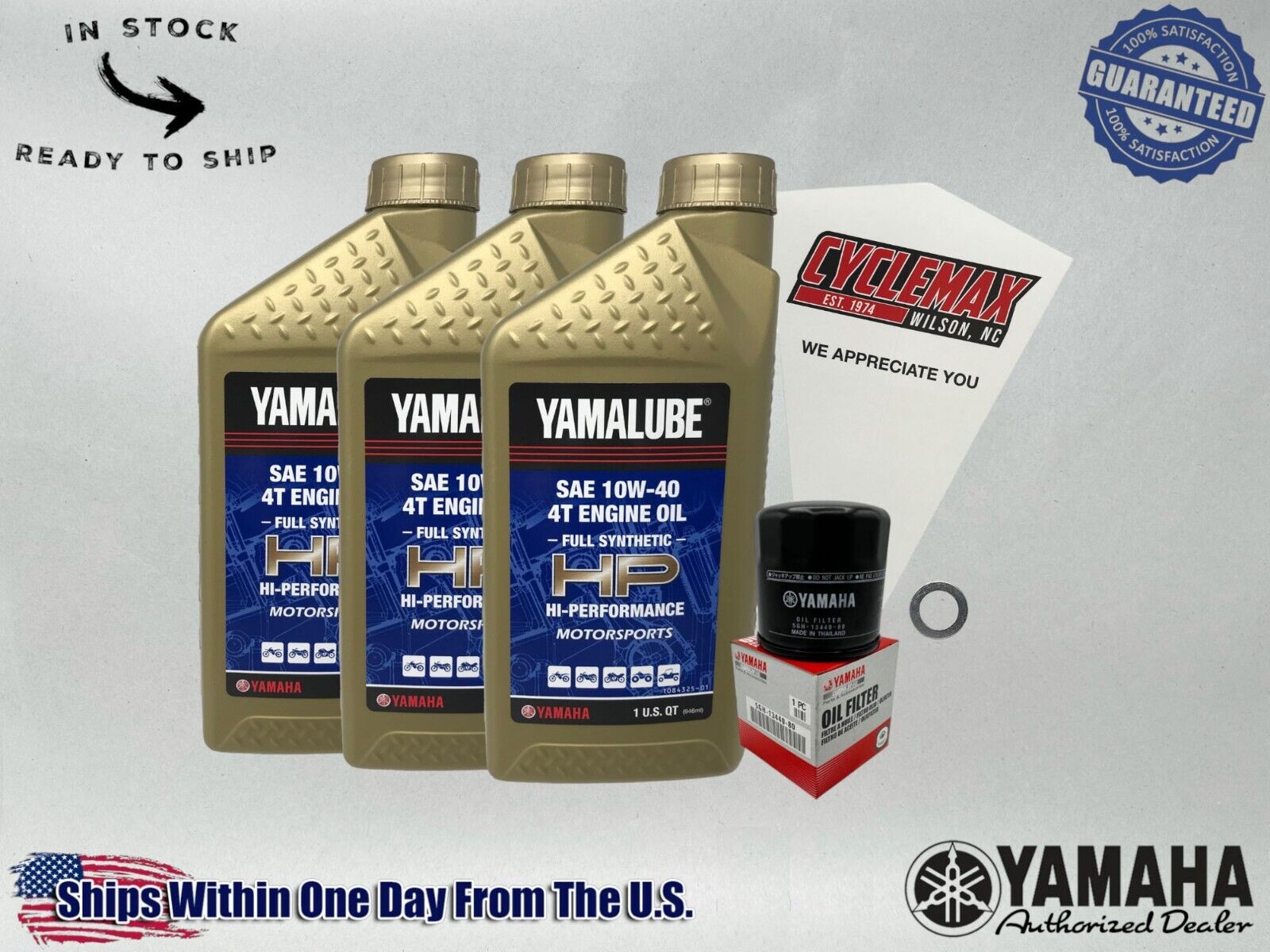 Cyclemax Full Synthetic Oil Change Kit fits 2022-2024 Yamaha YZF-R7