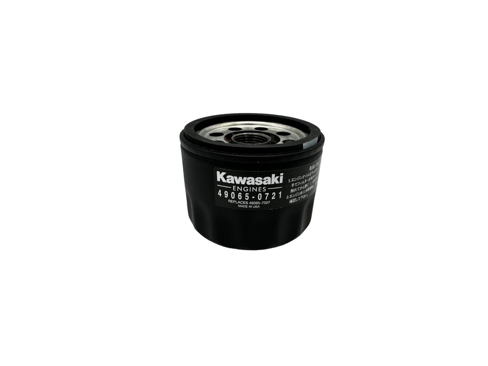 Kawasaki 49065-0721 OEM Oil Filter Replaces 49065-7007