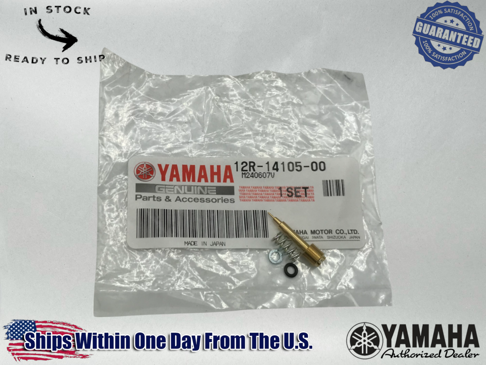 Yamaha Genuine OEM Authentic PILOT SCREW SET 12R-14105-00-00