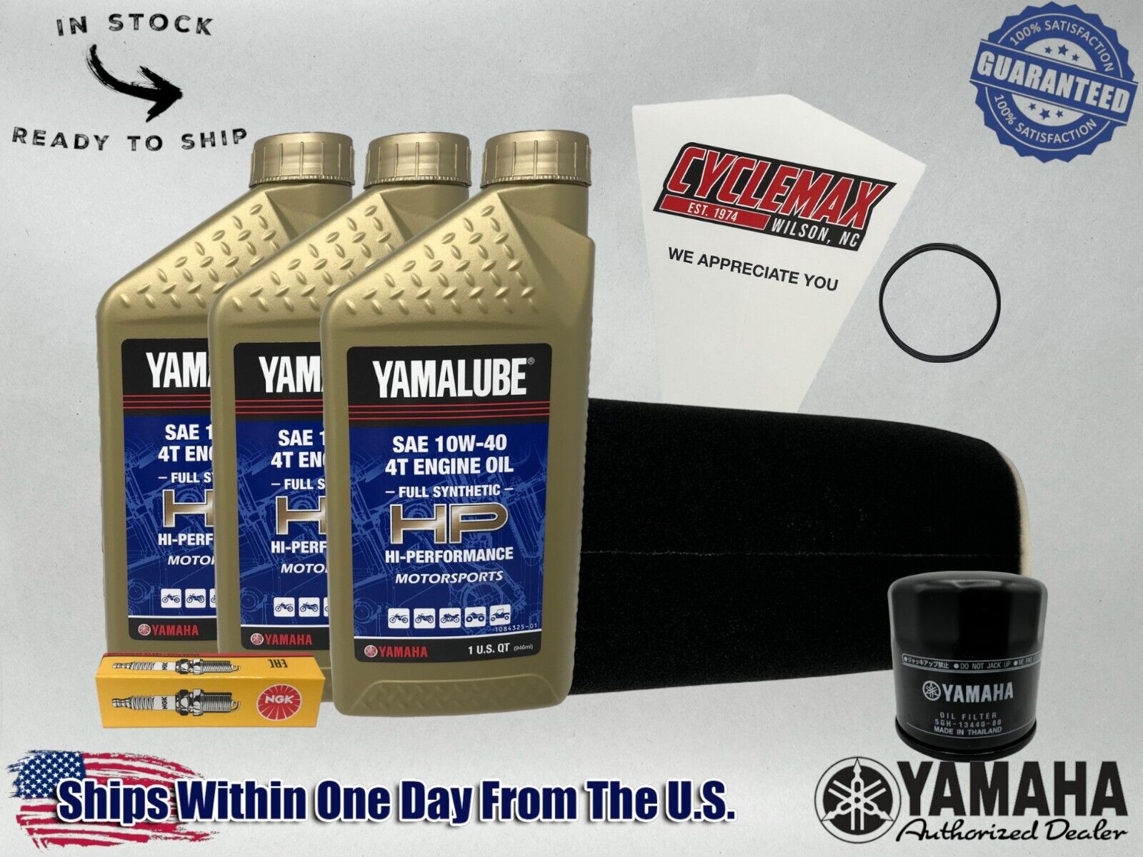 Cyclemax Full-Synthetic Yamalube Tune-Up Kit fits 1995-2005 Yamaha WOLVERINE 350