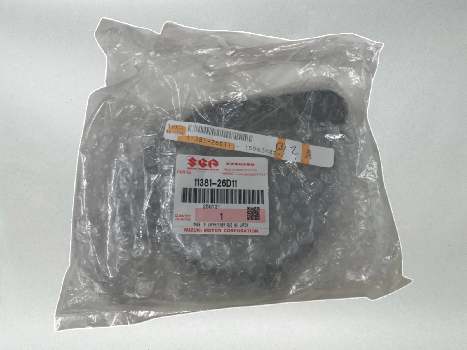 Suzuki Genuine OEM KATANA 600 GSX 750 RT SIDE SIGNAL GENERATOR COVER 11381-26D11