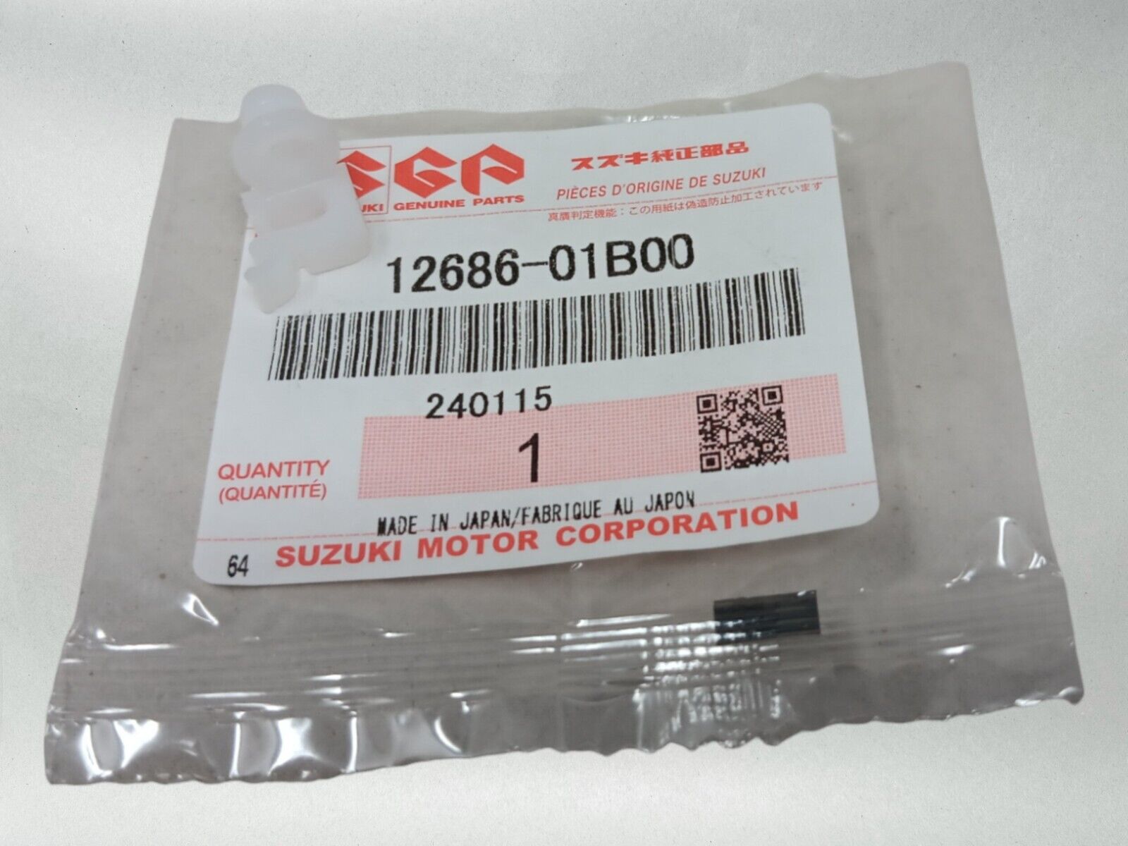 Suzuki OEM Bush Exhuast Valve Rod Quadracer 250 Rm80 Rm85 Rm125 - 12686-01B00