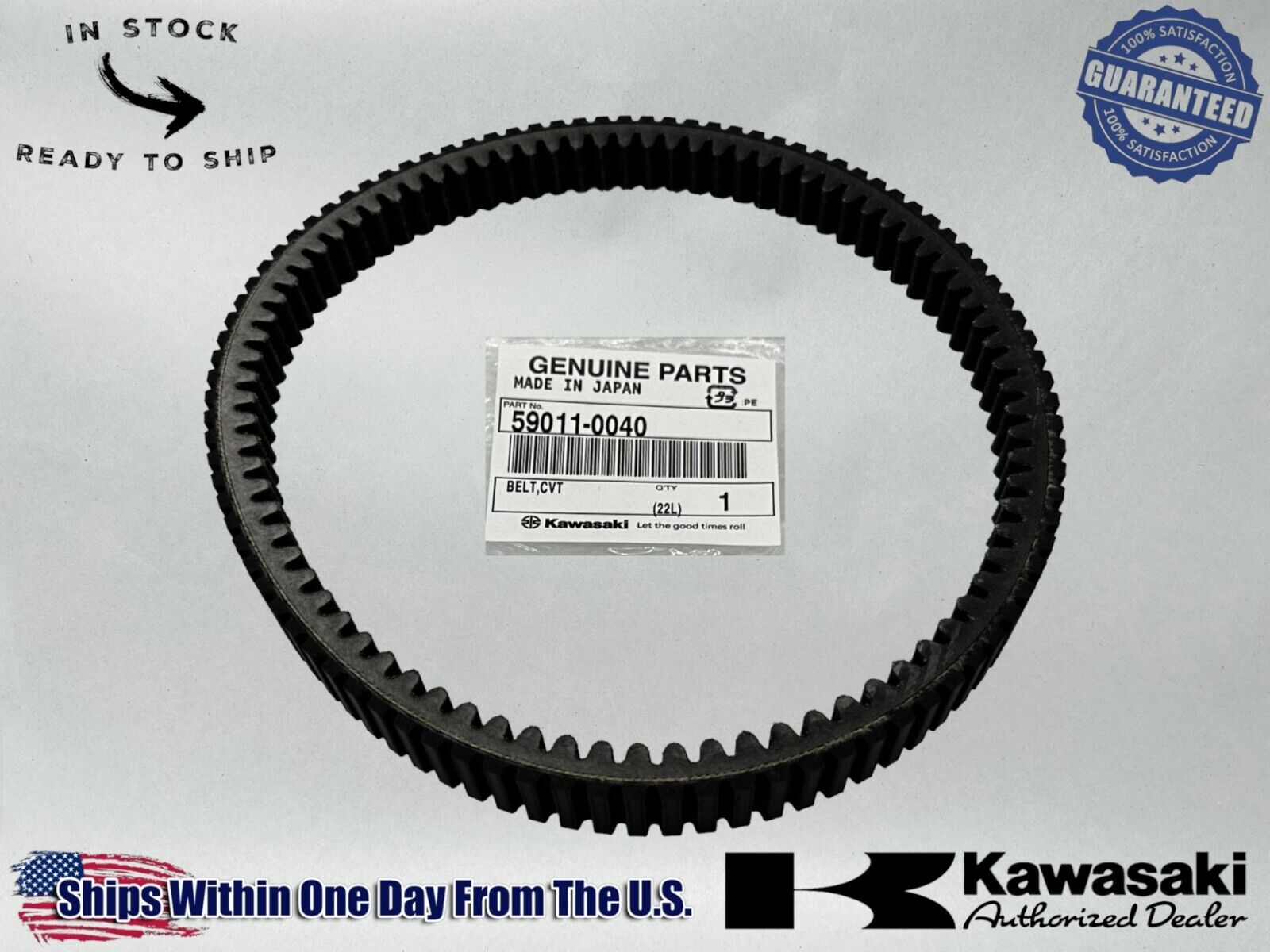 Kawasaki Genuine OEM Authentic CVT Belt 59011-0040