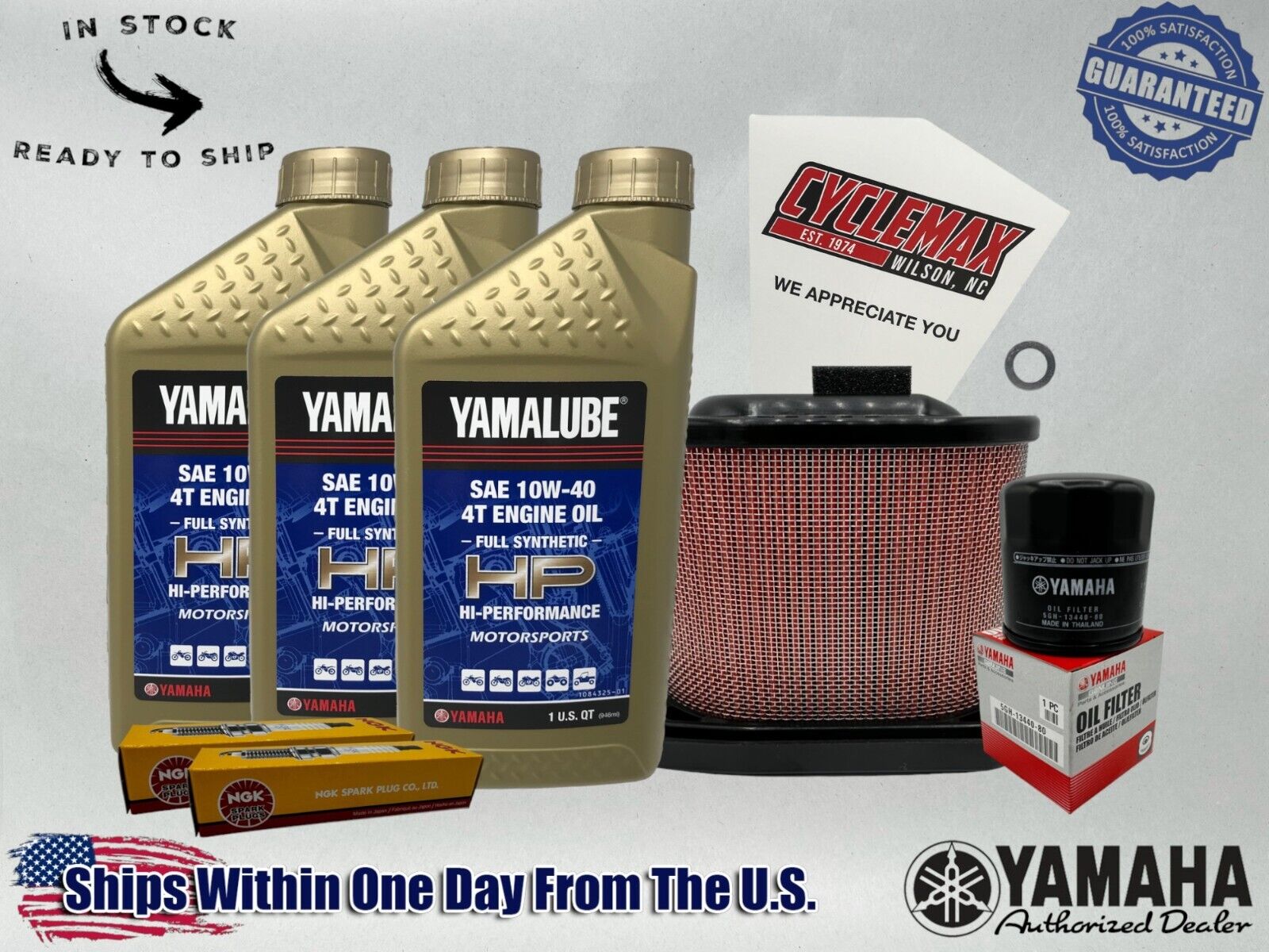 Cyclemax Full Synthetic Tune Up Kit fits 2022-2024 Yamaha YZF-R7 w/ Spark Plugs