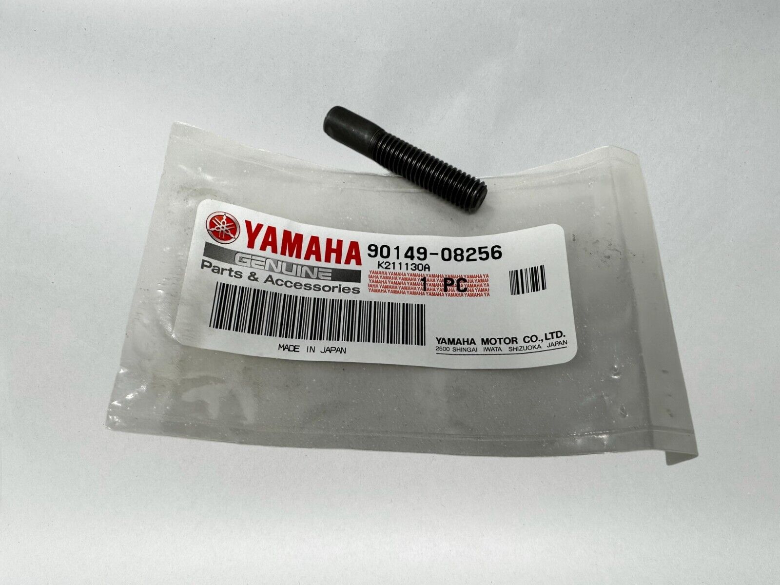 Yamaha Genuine OEM Screw 90149-08256-00