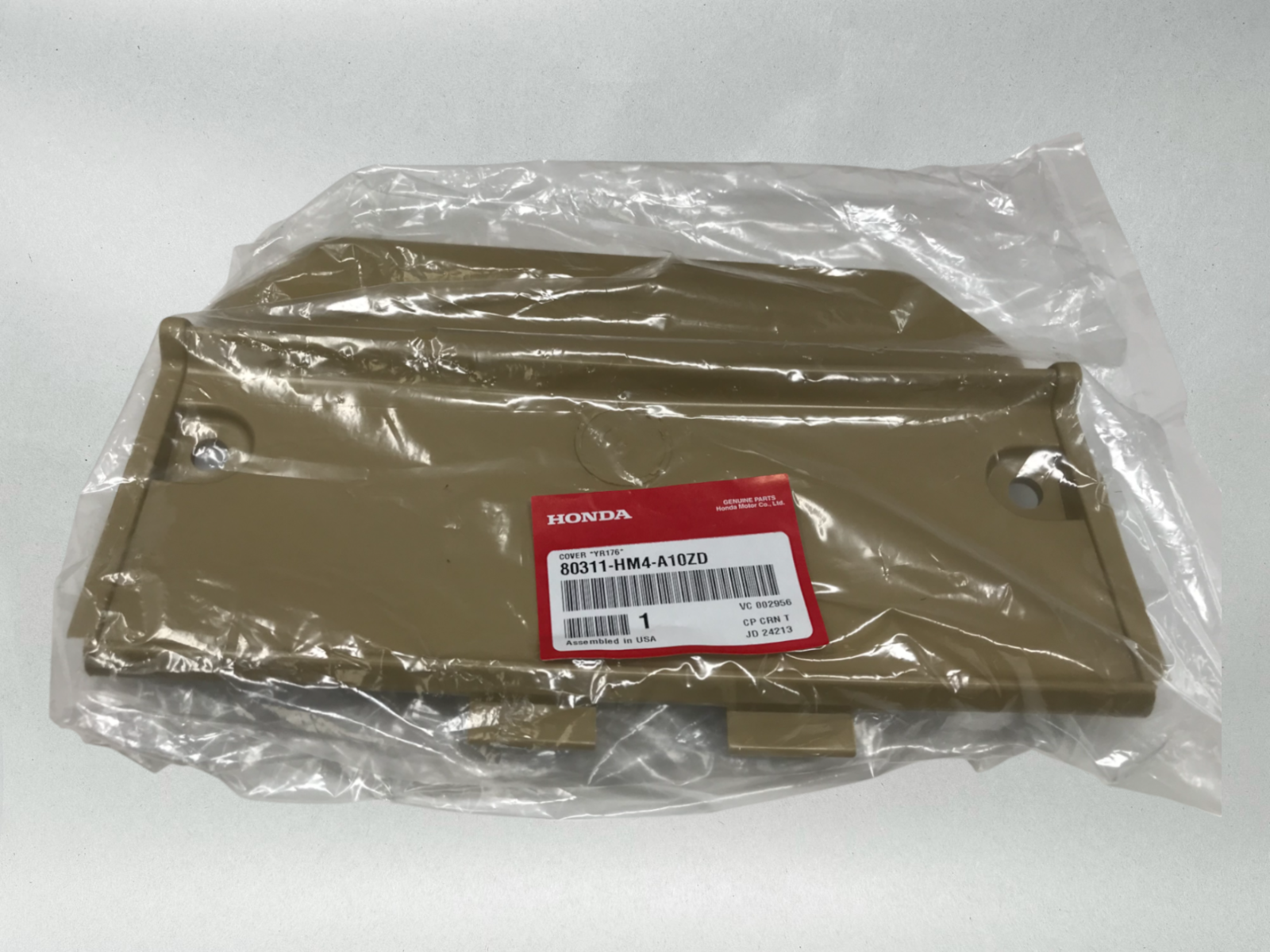 Honda Fourtrax 300 TRX300 Battery Cover Plastic cover Brown Tan 80311-HM4-A10ZD