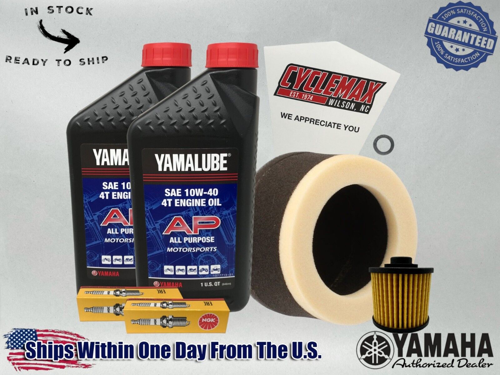 Cyclemax Standard Yamalube Tune-Up Kit fits 2008-2024 Yamaha V STAR 250