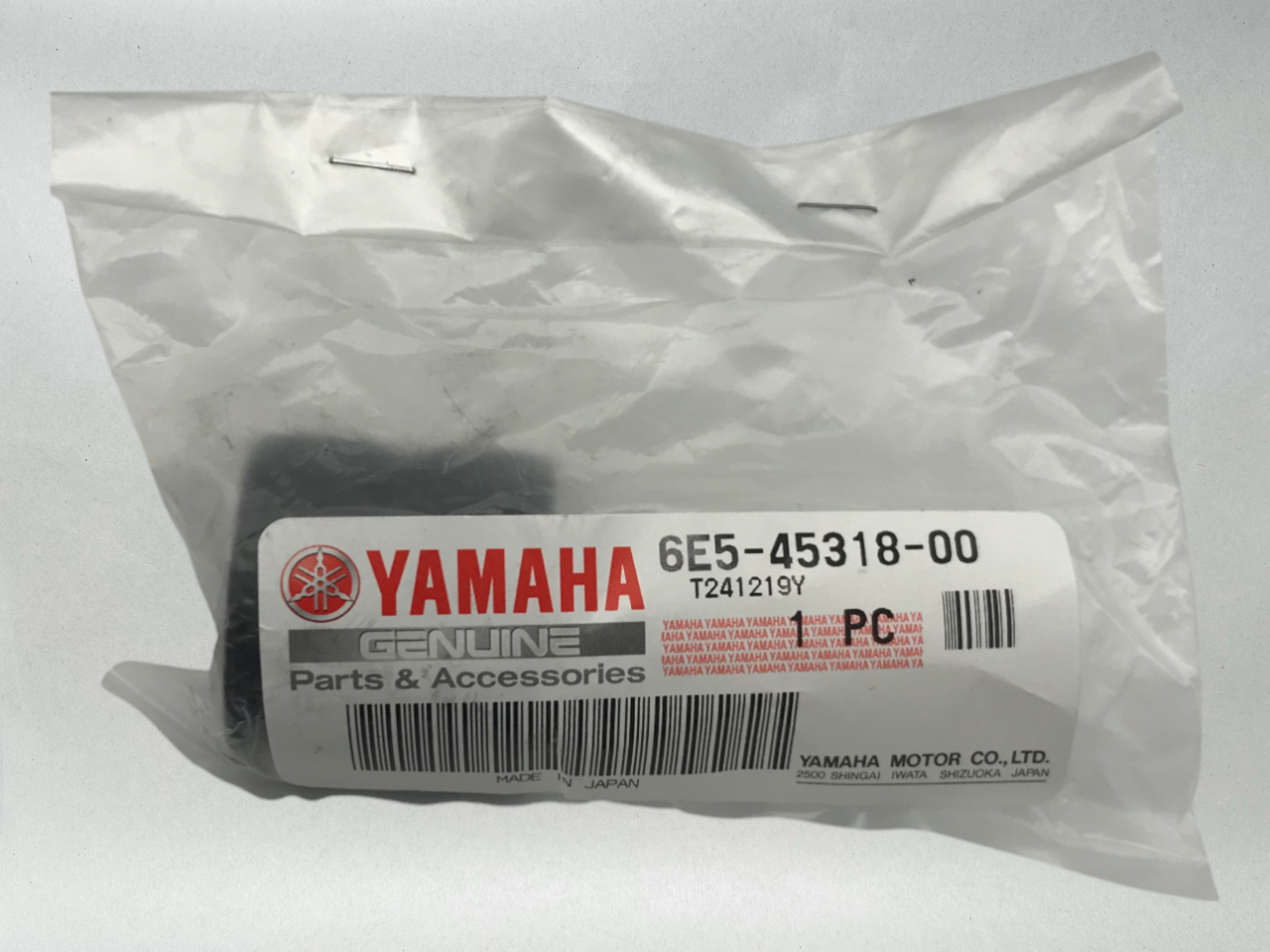 Yamaha Marine Genuine OEM Authentic BUSHING DRIVE SHAFT 6E5-45318-00