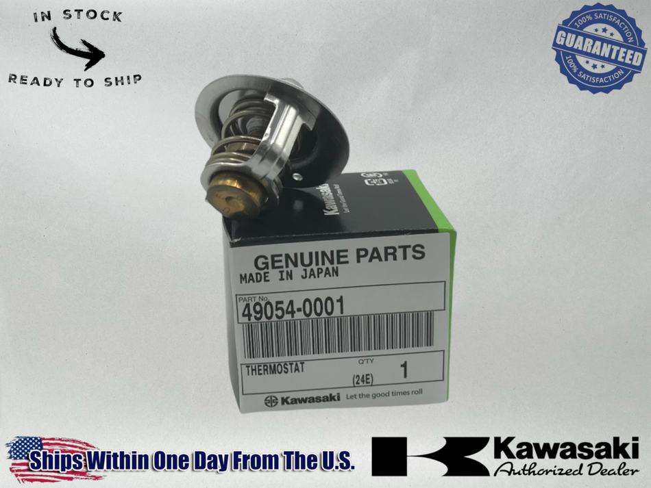 Kawasaki OEM (00-13)Mule 3000 3010 (01-13)3010 3010 Trans4x4 Relay 49054-0001