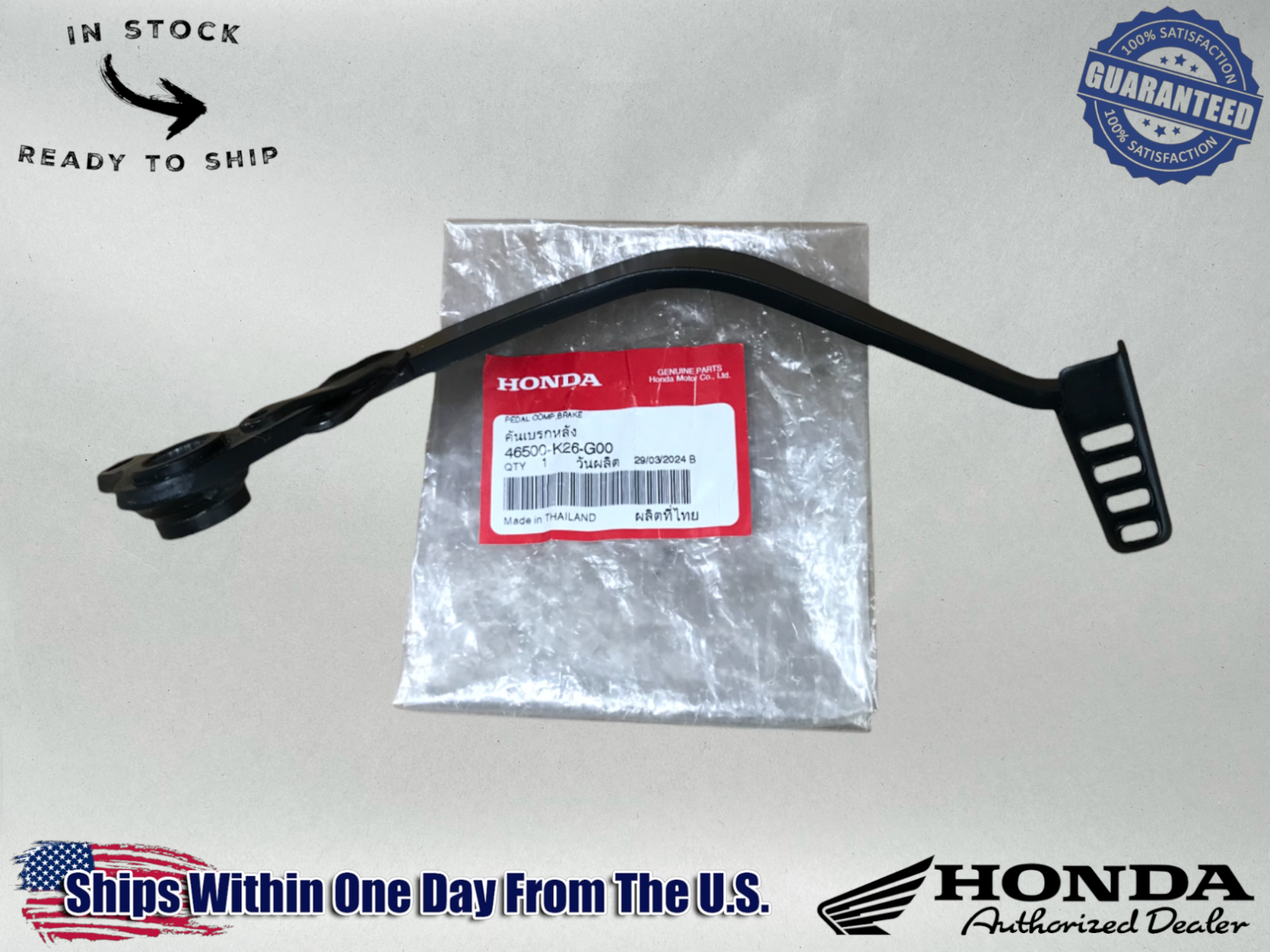 Honda OEM REAR BRAKE PEDAL 2022-2024 GROM 125 46500-K26-G00