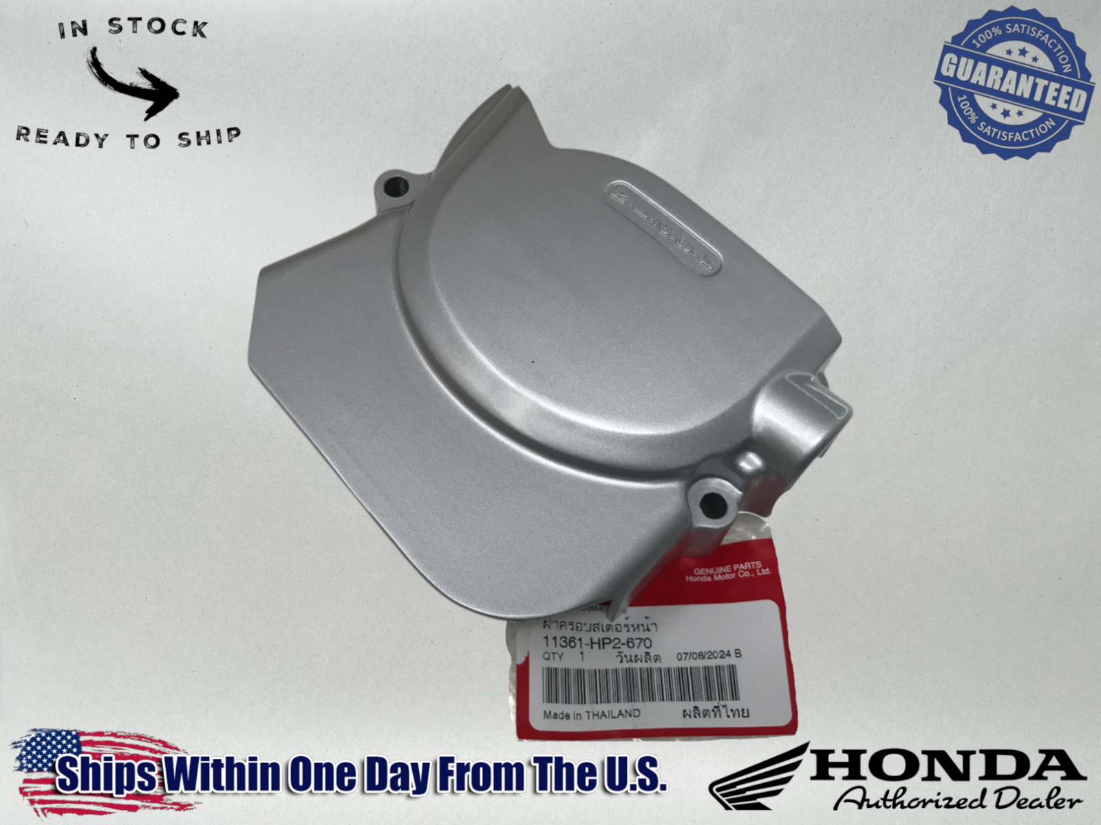 Honda OEM 2006-24 TRX90 TRX90EX TRX90X Left Crankcase Cover 11361-HP2-670