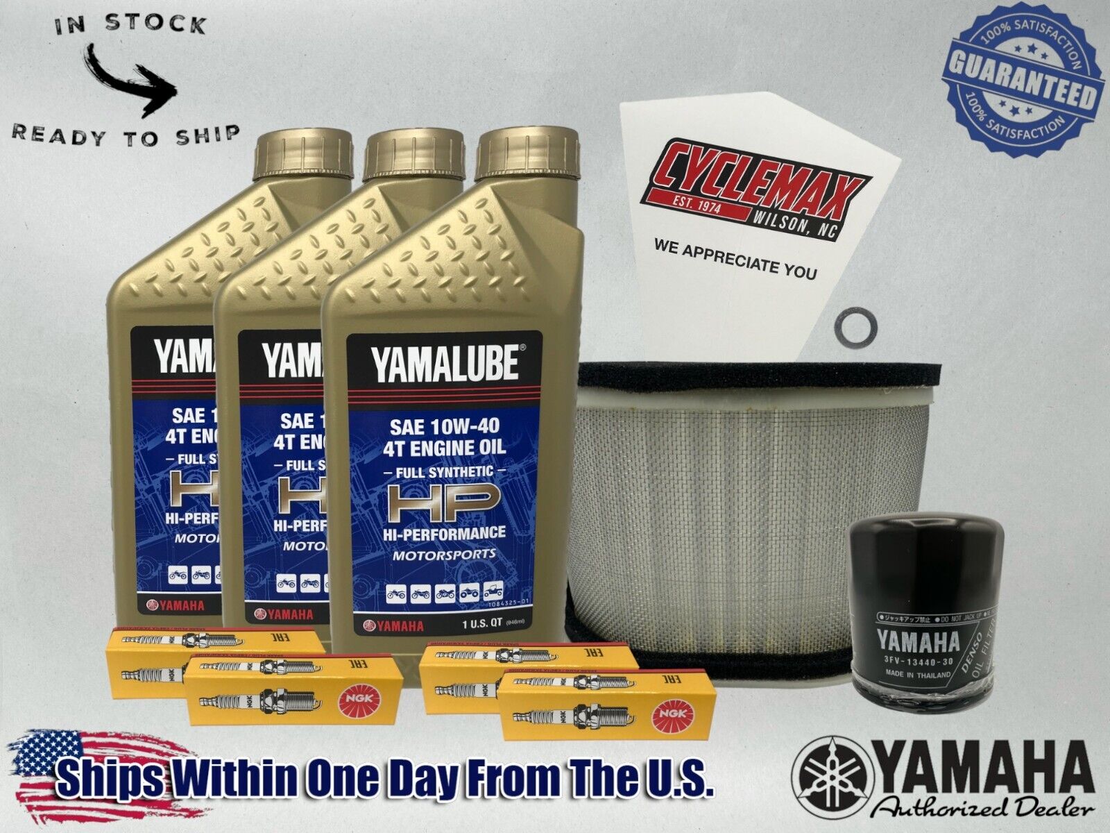 Cyclemax Full-Synthetic Yamalube Tune-Up Kit fits 1995-1996 Yamaha YZF600