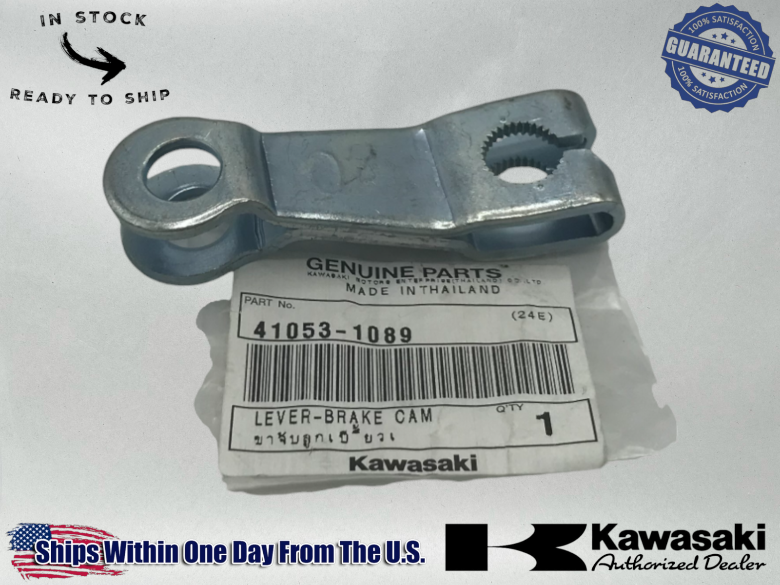 Kawasaki Genuine OEM Authentic Cam Brake Lever 41053-1089 1