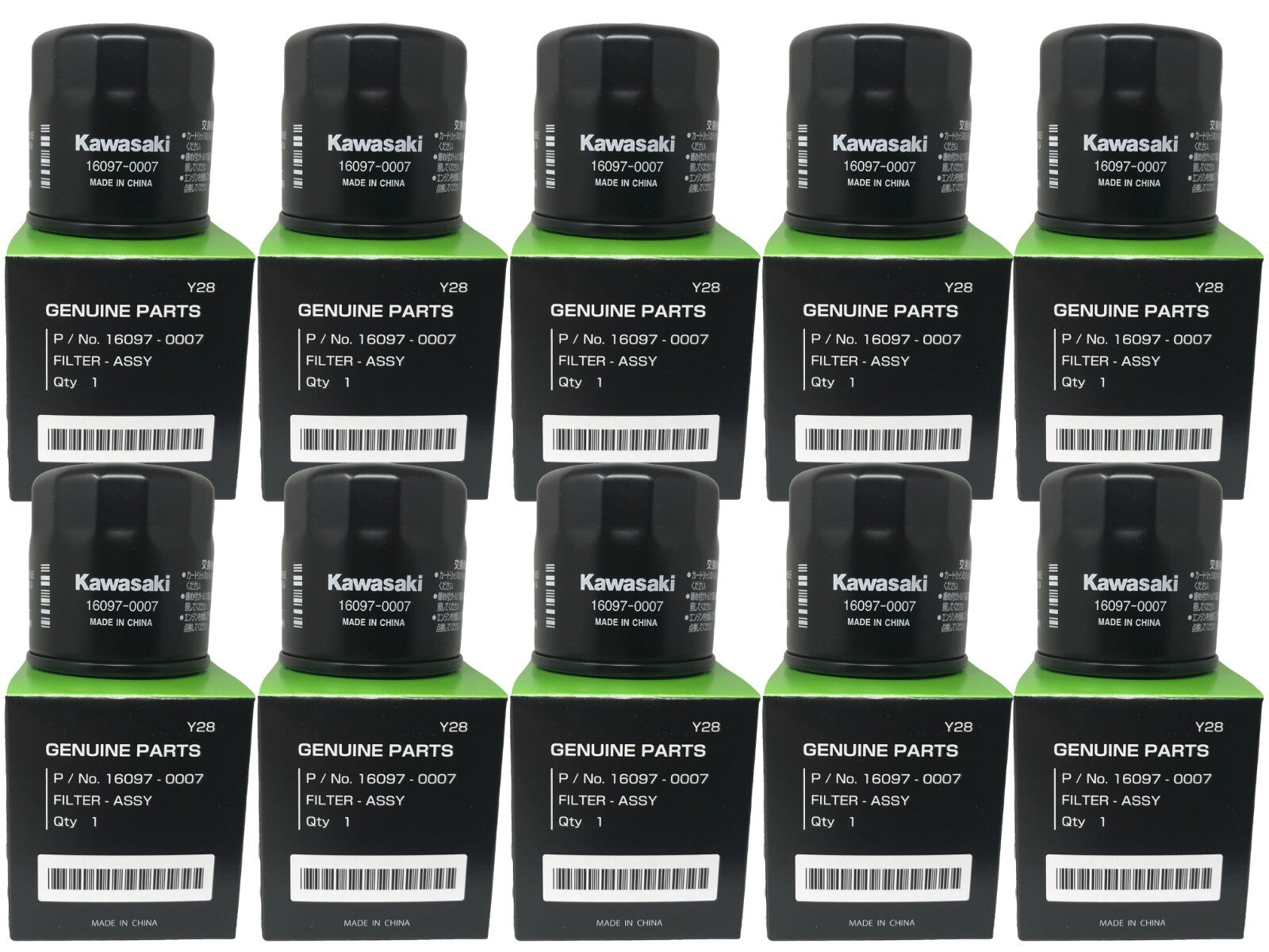 Kawasaki Oil Filters – Cyclemax Parts