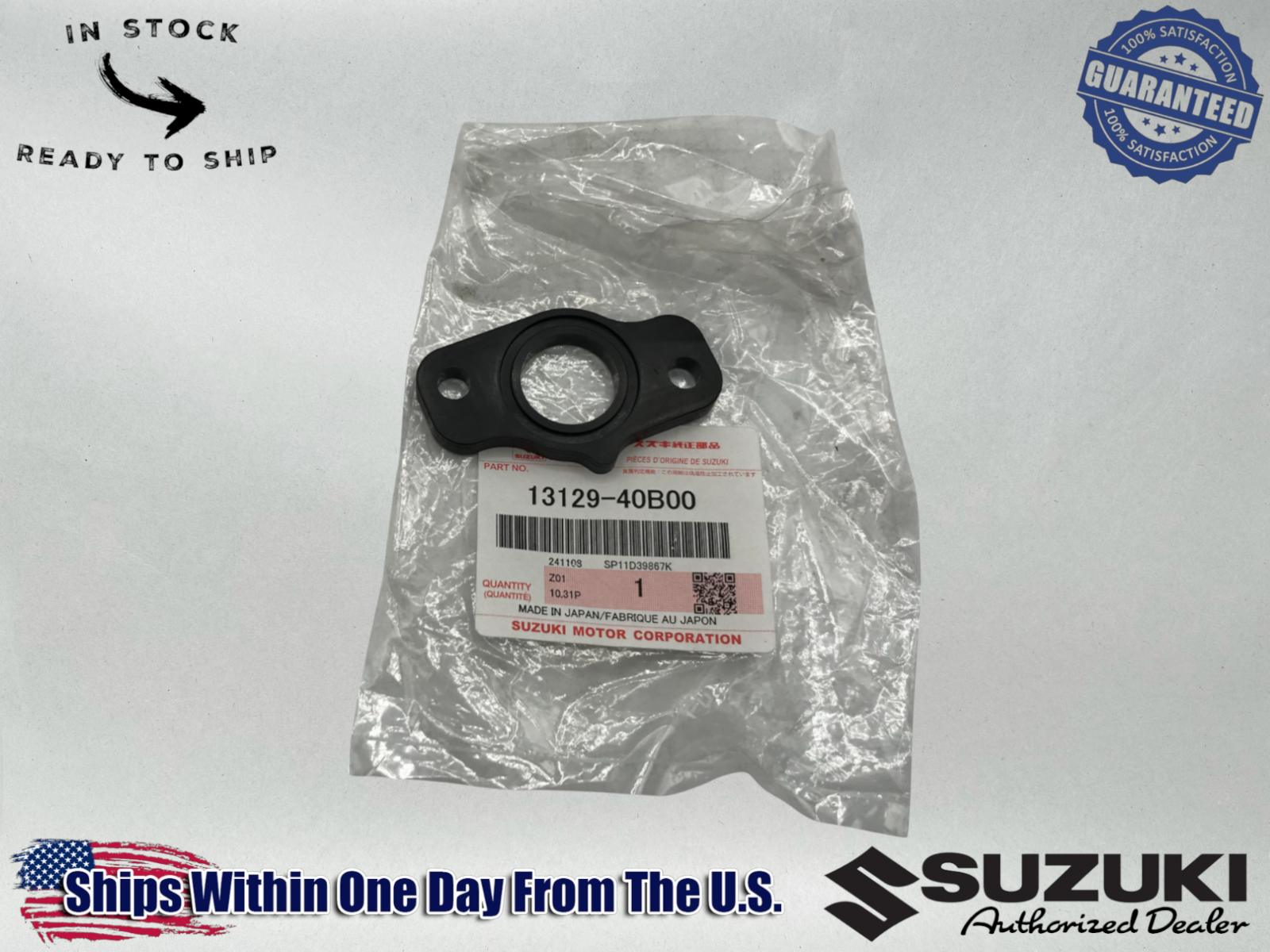 Suzuki Genuine OEM Authentic CARBURETOR INSULATOR LT80 QUADSPORT 13129-40B00