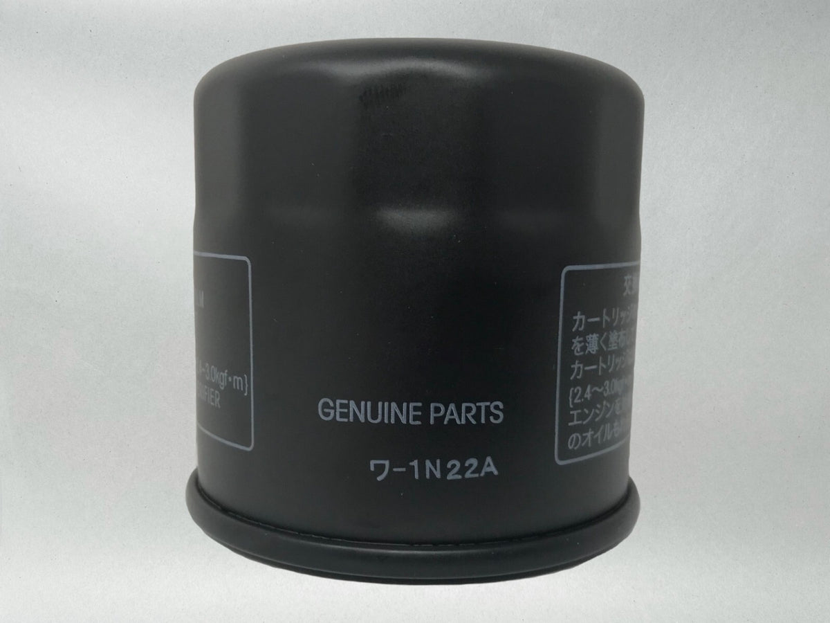 Cyclemax Semi Synthetic Oil Change Kit fits 2003-2025 Honda Ruckus