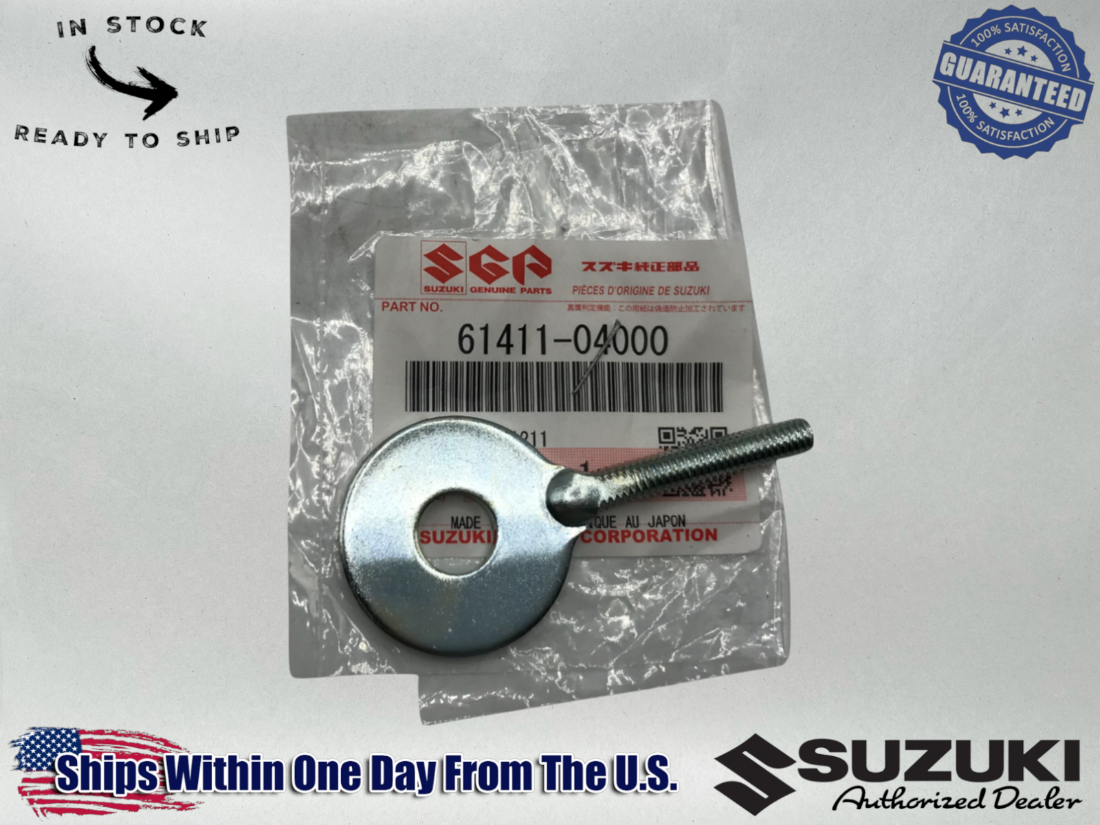suzuki Genuine OEM Authentic CHAIN ADJUSTER 1993-06 JR50 JR 50 MINI 61411-04000