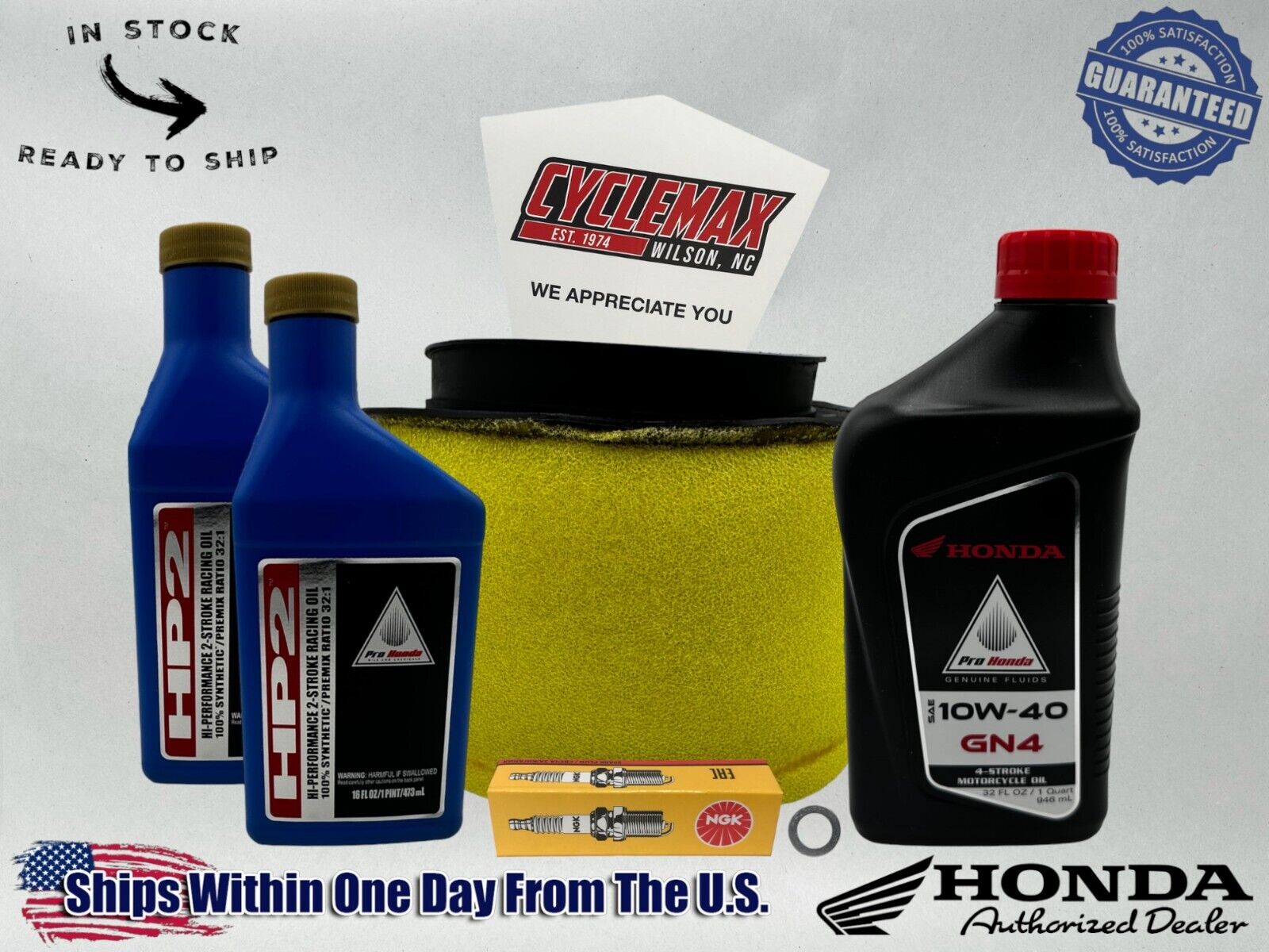 Cyclemax FS HP2 Premix Racing Oil  & Tune-Up Kit fits 1985-1987 Honda ATC250R