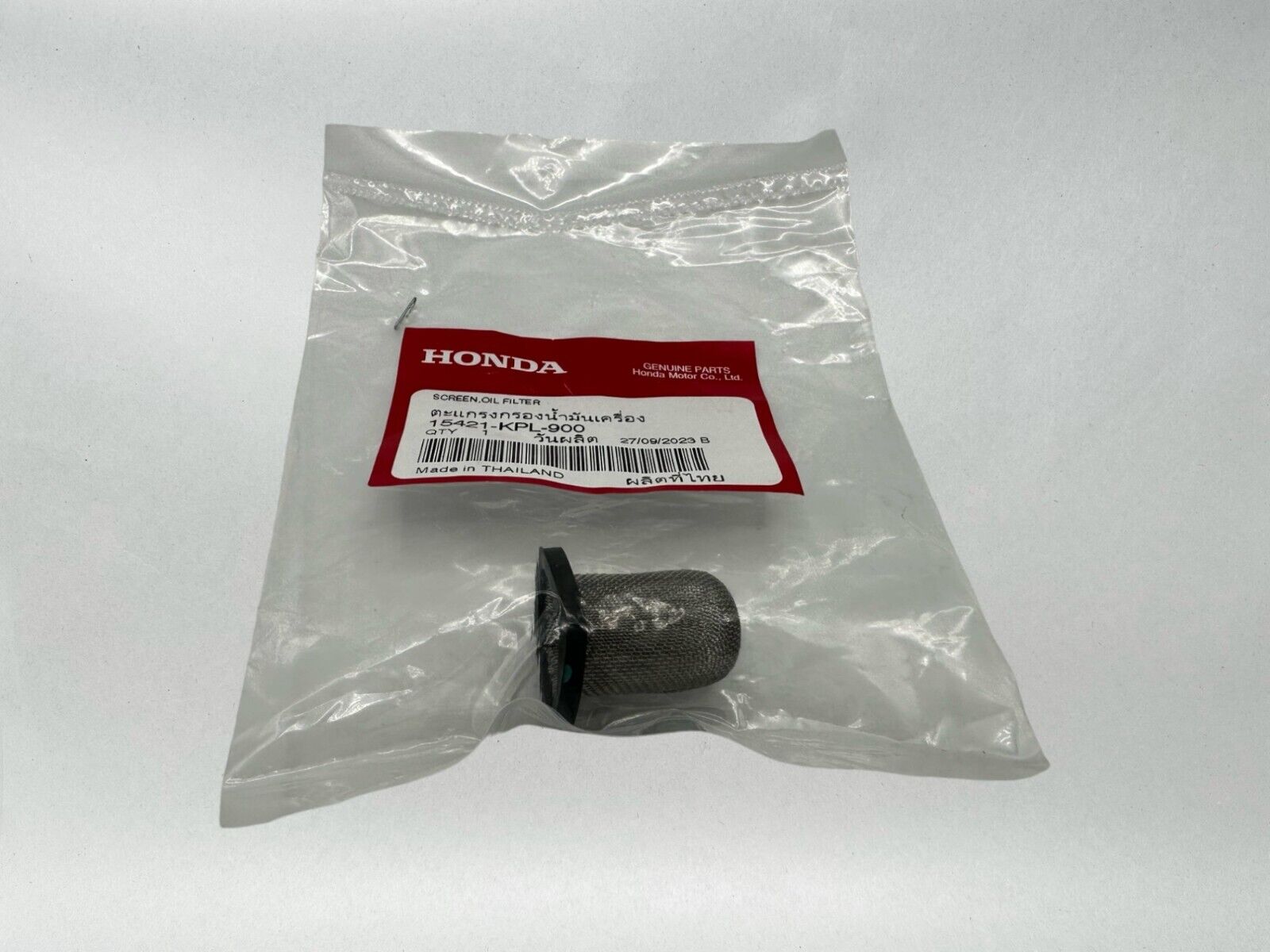 Honda Genuine OEM Authentic Oil Filter 15421-KPL-900