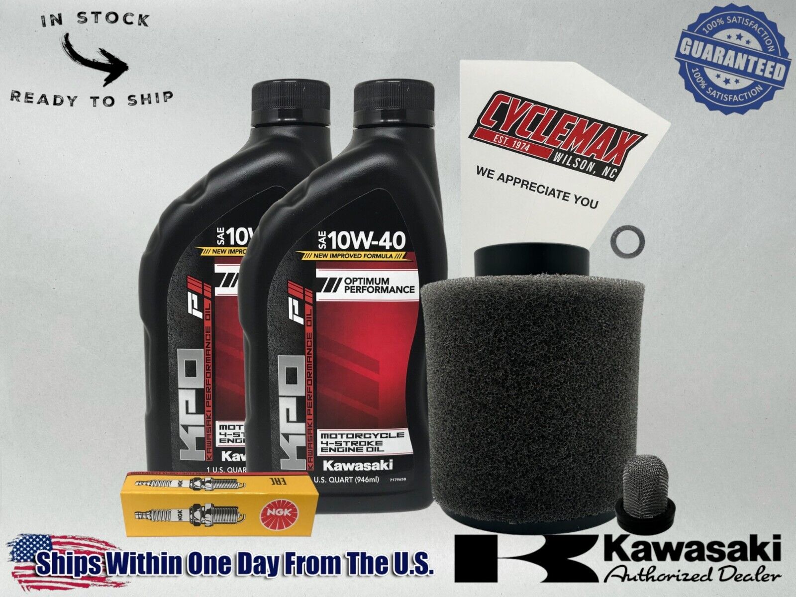 Cyclemax Standard KPO Tune-Up Kit fits 2012-2024 Kawasaki BRUTE FORCE 300